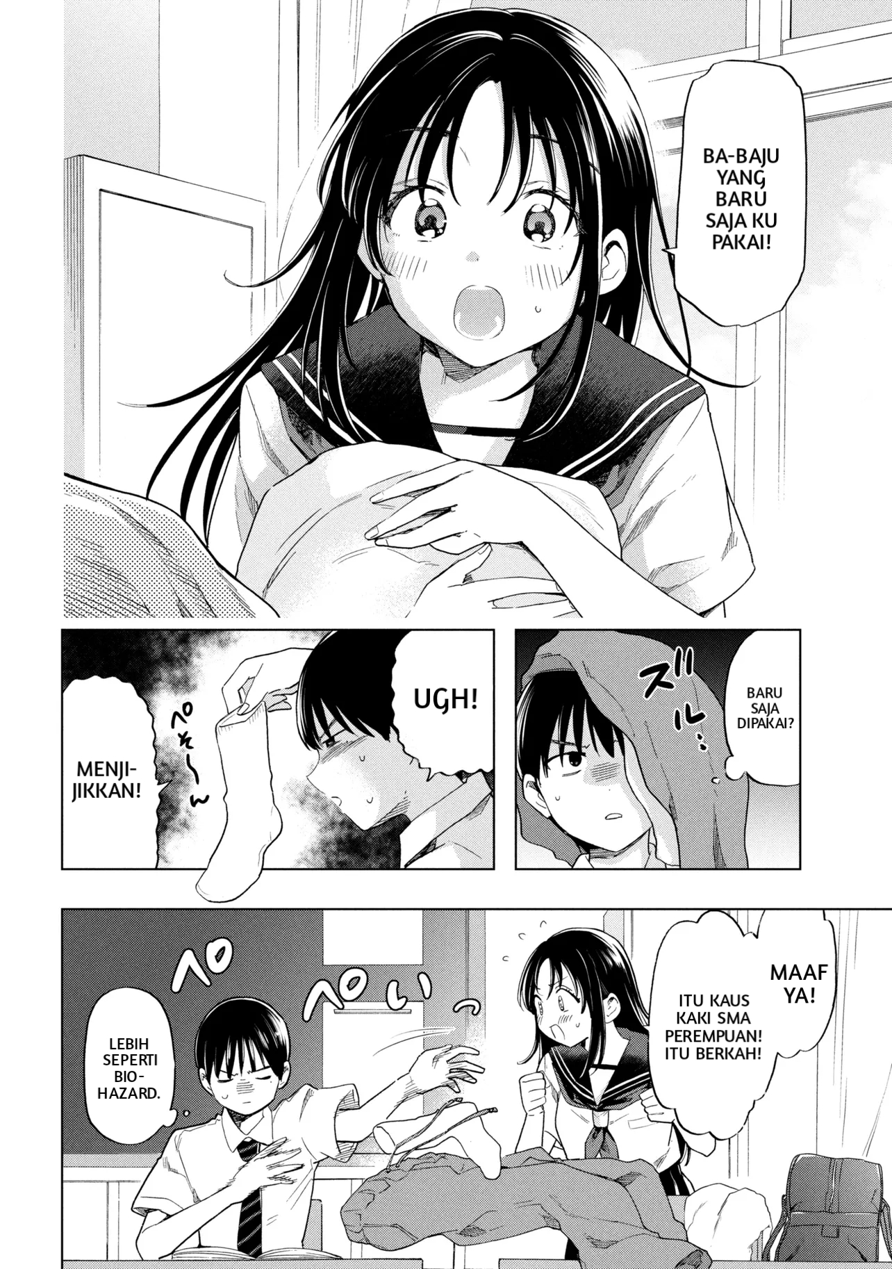 Ochinai Yogore wo Boku wa Nanto Yobeba Yokatta noka Chapter 1 - halaman 5