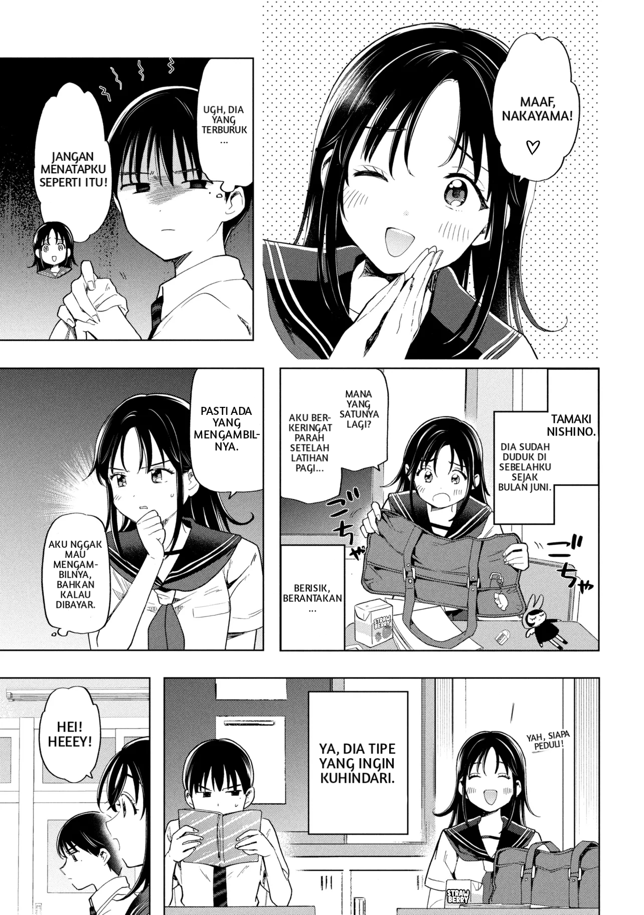Ochinai Yogore wo Boku wa Nanto Yobeba Yokatta noka Chapter 1 - halaman 6