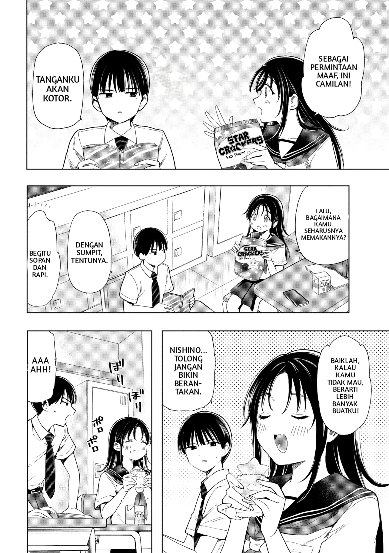 Ochinai Yogore wo Boku wa Nanto Yobeba Yokatta noka Chapter 1 - halaman 7