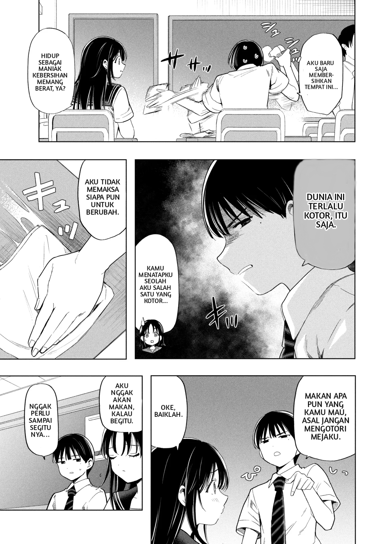 Ochinai Yogore wo Boku wa Nanto Yobeba Yokatta noka Chapter 1 - halaman 8