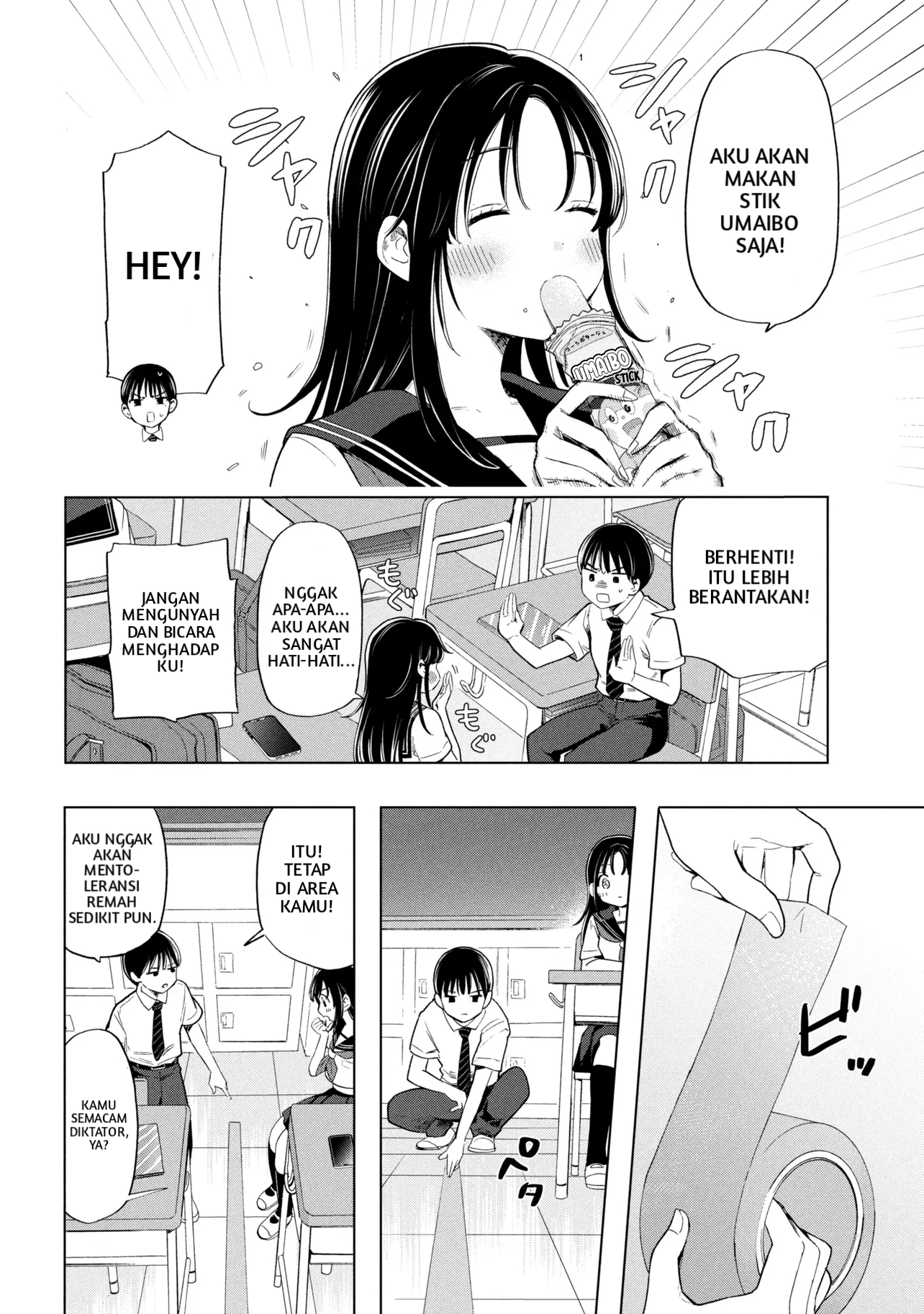Ochinai Yogore wo Boku wa Nanto Yobeba Yokatta noka Chapter 1 - halaman 9