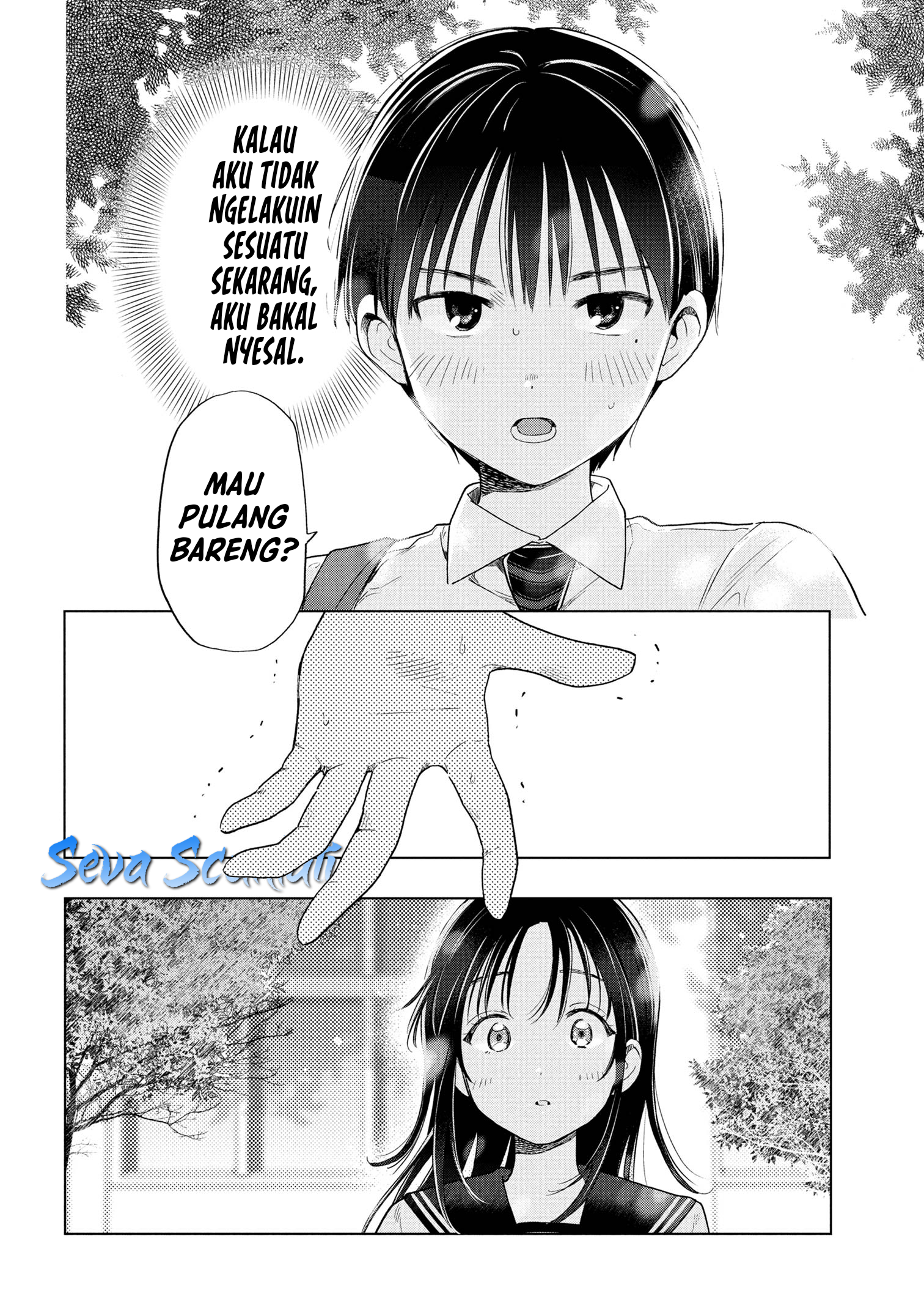 Ochinai Yogore wo Boku wa Nanto Yobeba Yokatta noka Chapter 10 - halaman 14