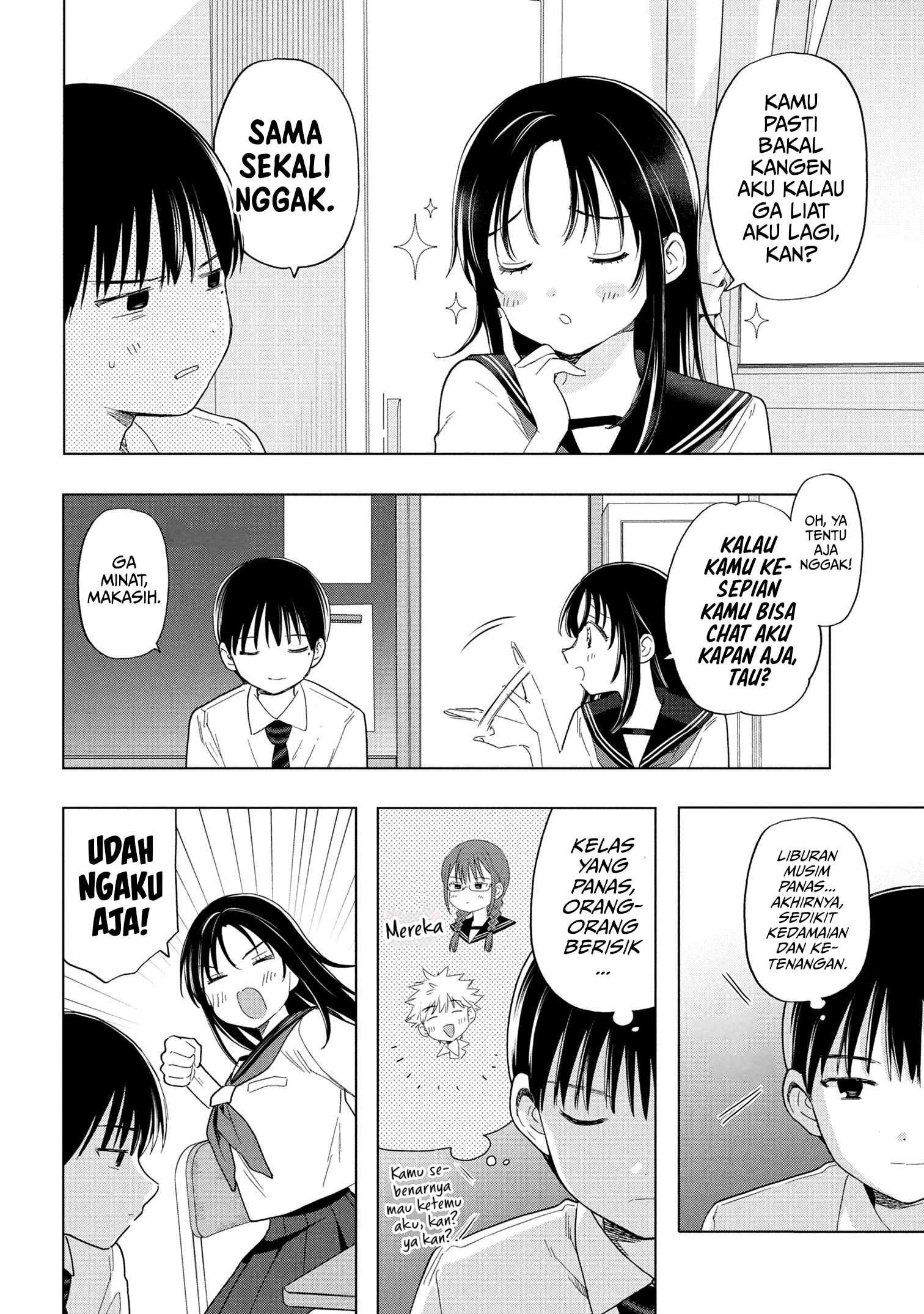 Ochinai Yogore wo Boku wa Nanto Yobeba Yokatta noka Chapter 10 - halaman 2