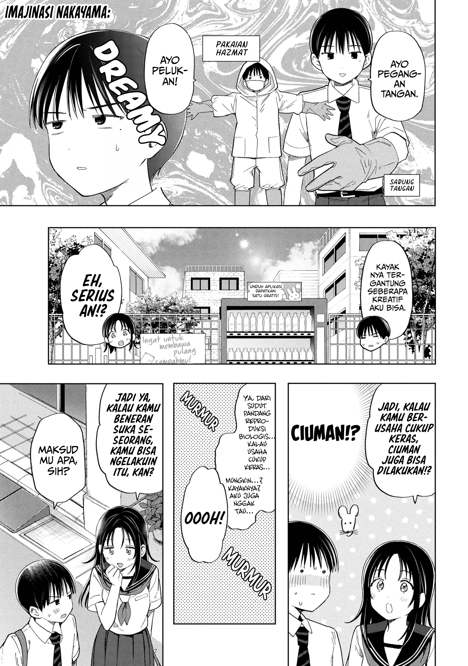 Ochinai Yogore wo Boku wa Nanto Yobeba Yokatta noka Chapter 10 - halaman 21