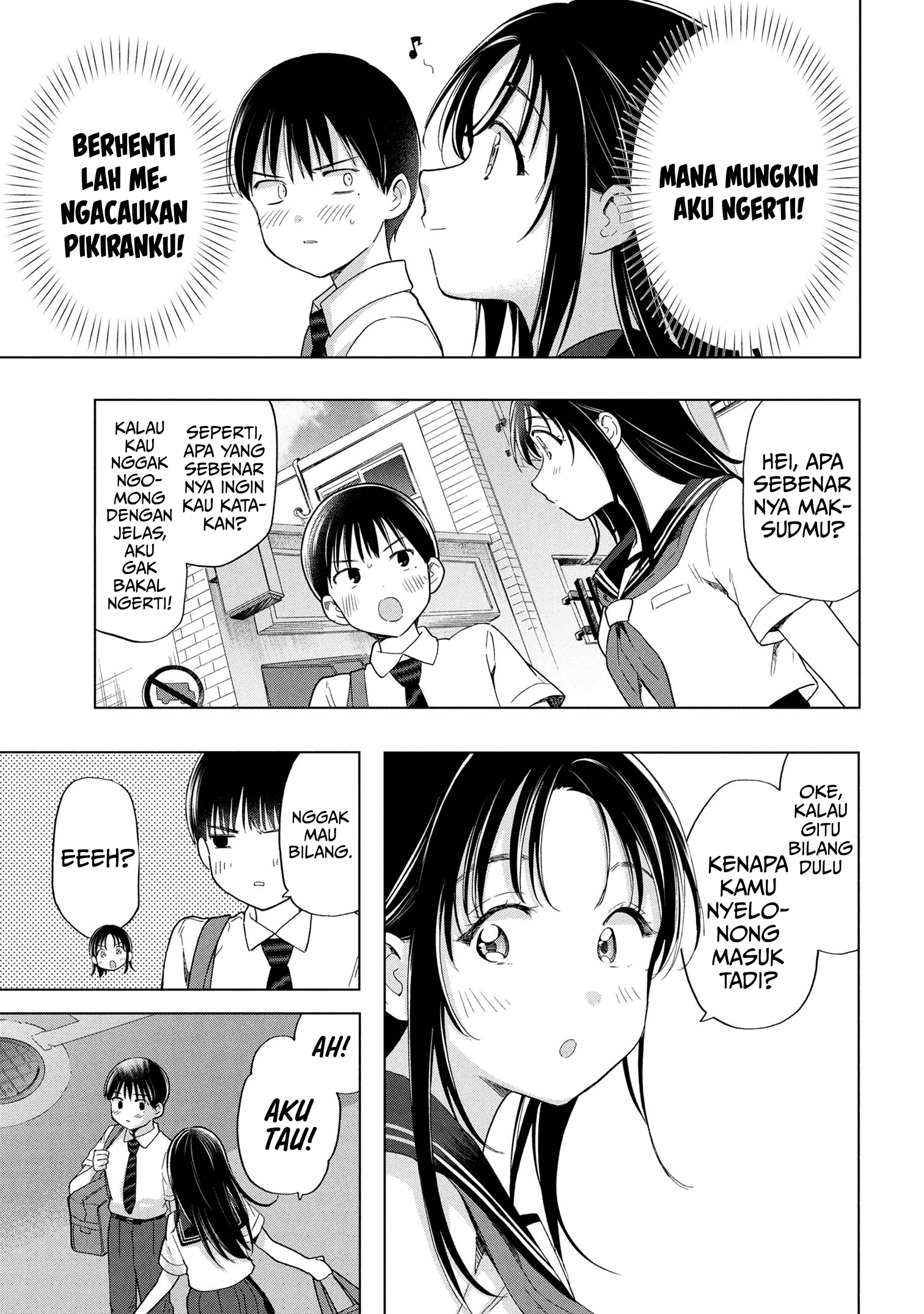 Ochinai Yogore wo Boku wa Nanto Yobeba Yokatta noka Chapter 10 - halaman 23