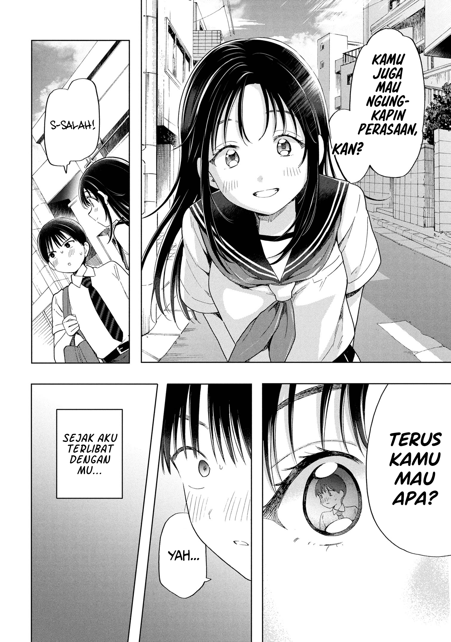 Ochinai Yogore wo Boku wa Nanto Yobeba Yokatta noka Chapter 10 - halaman 24