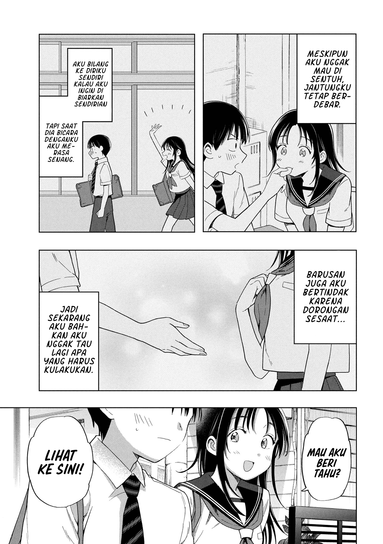 Ochinai Yogore wo Boku wa Nanto Yobeba Yokatta noka Chapter 10 - halaman 25