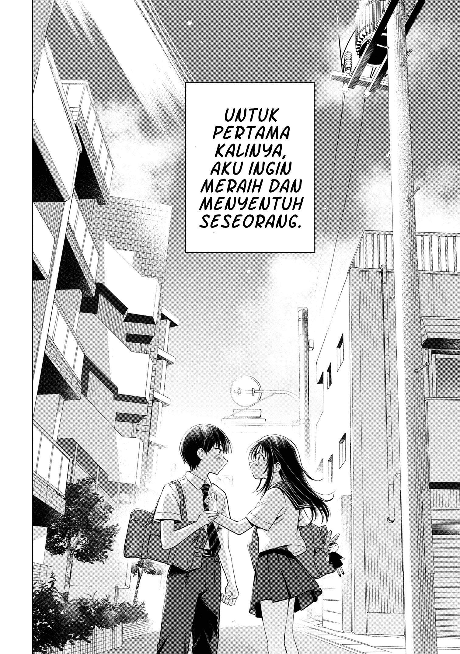 Ochinai Yogore wo Boku wa Nanto Yobeba Yokatta noka Chapter 10 - halaman 30