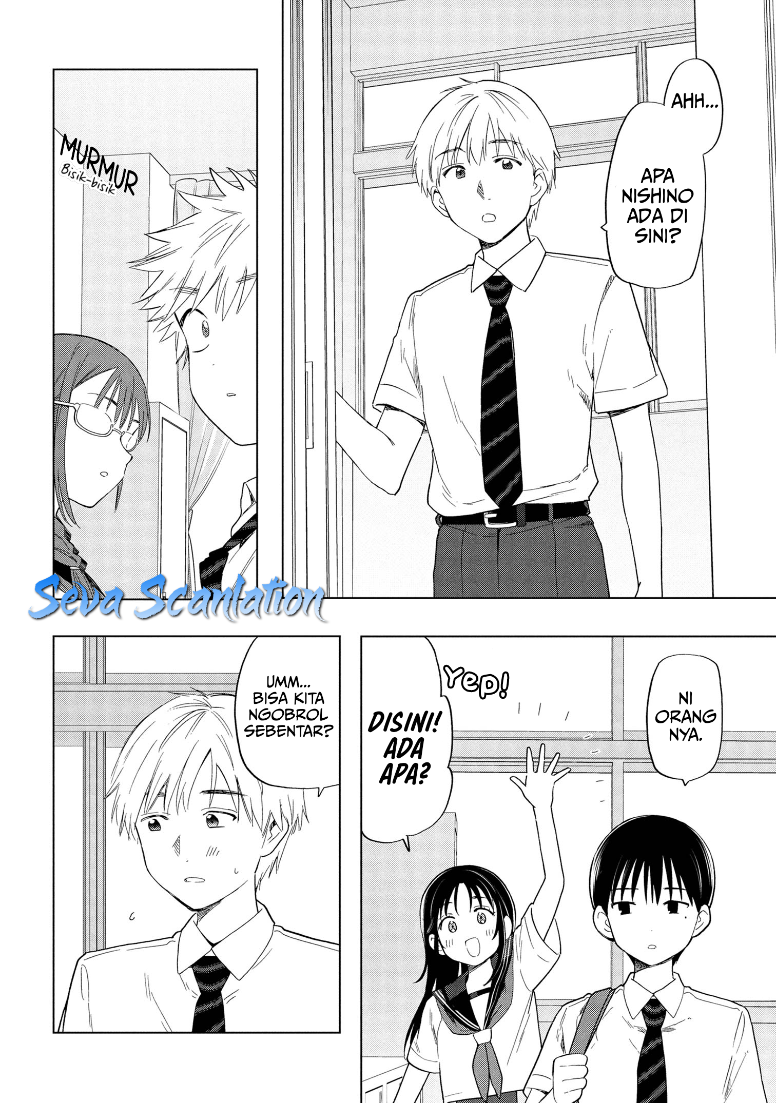 Ochinai Yogore wo Boku wa Nanto Yobeba Yokatta noka Chapter 10 - halaman 4