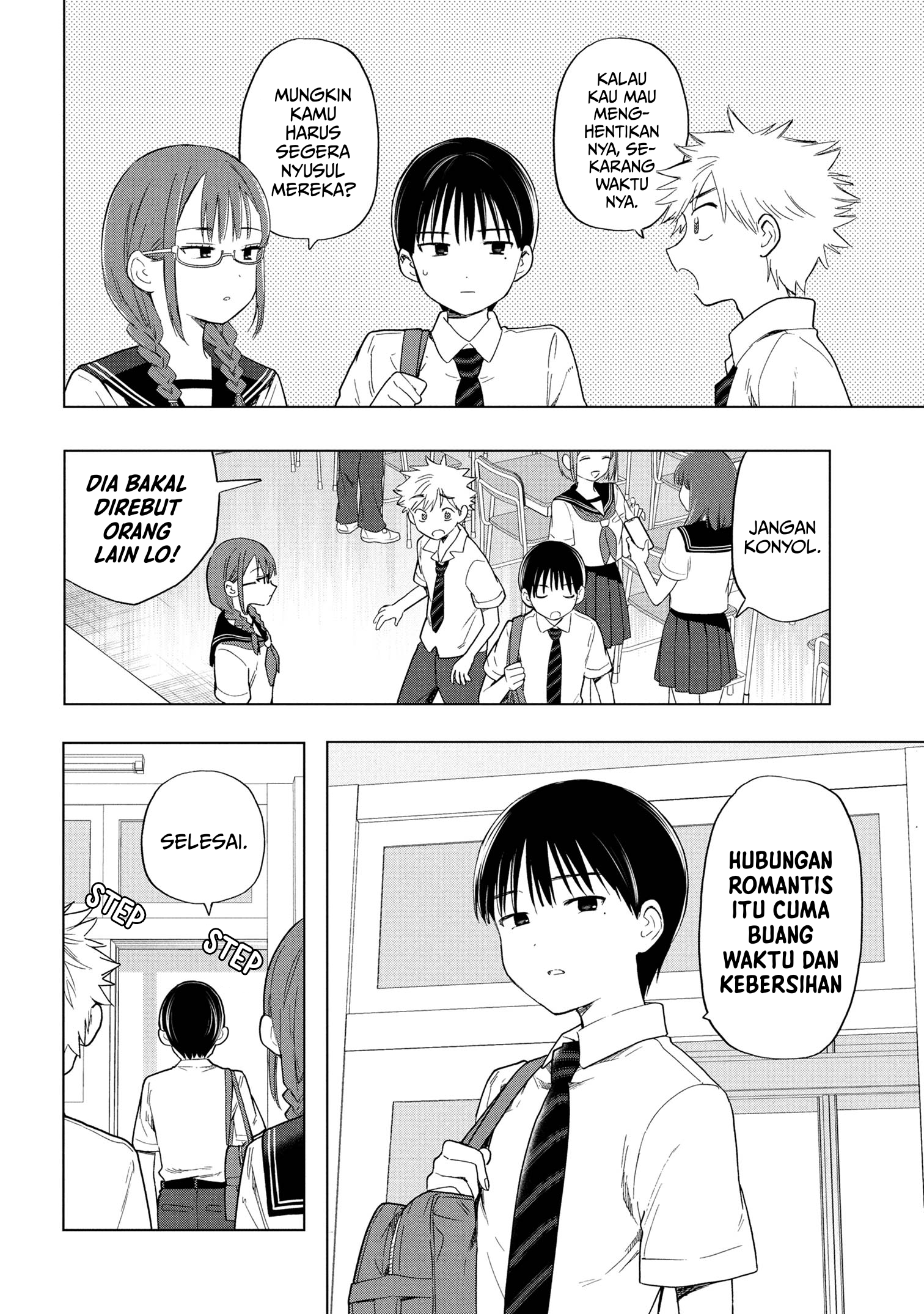 Ochinai Yogore wo Boku wa Nanto Yobeba Yokatta noka Chapter 10 - halaman 6