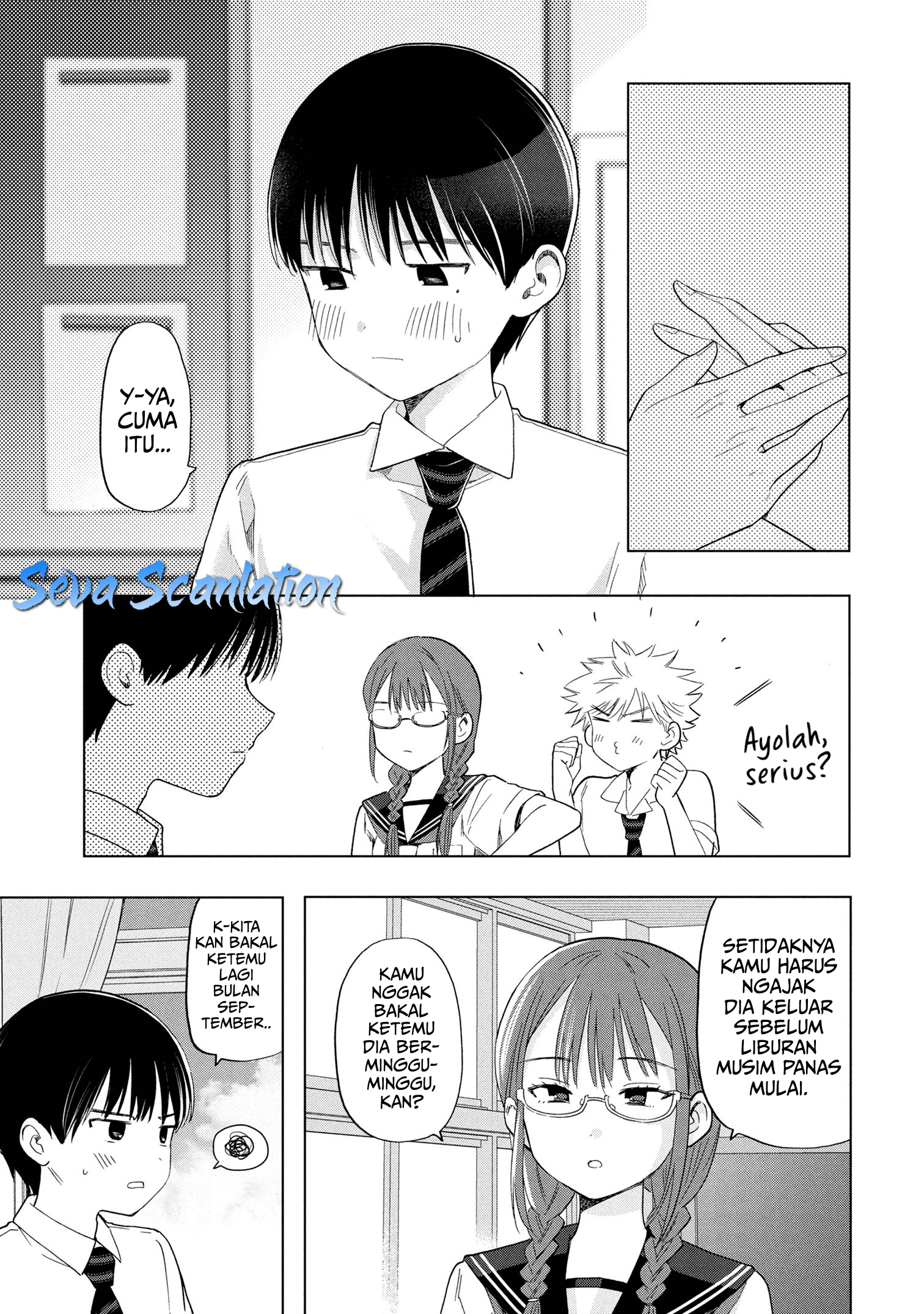Ochinai Yogore wo Boku wa Nanto Yobeba Yokatta noka Chapter 11 - halaman 10
