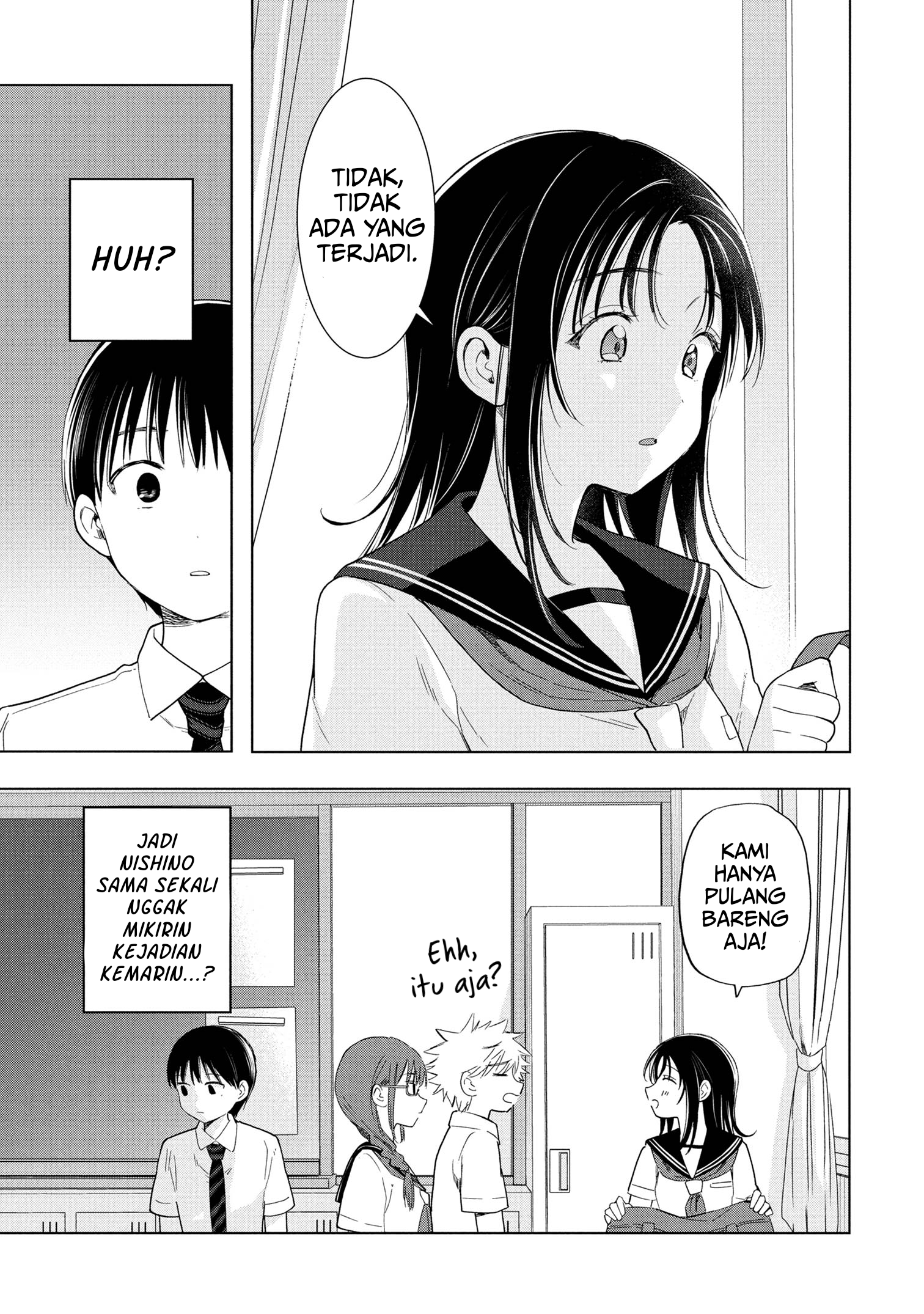 Ochinai Yogore wo Boku wa Nanto Yobeba Yokatta noka Chapter 11 - halaman 12
