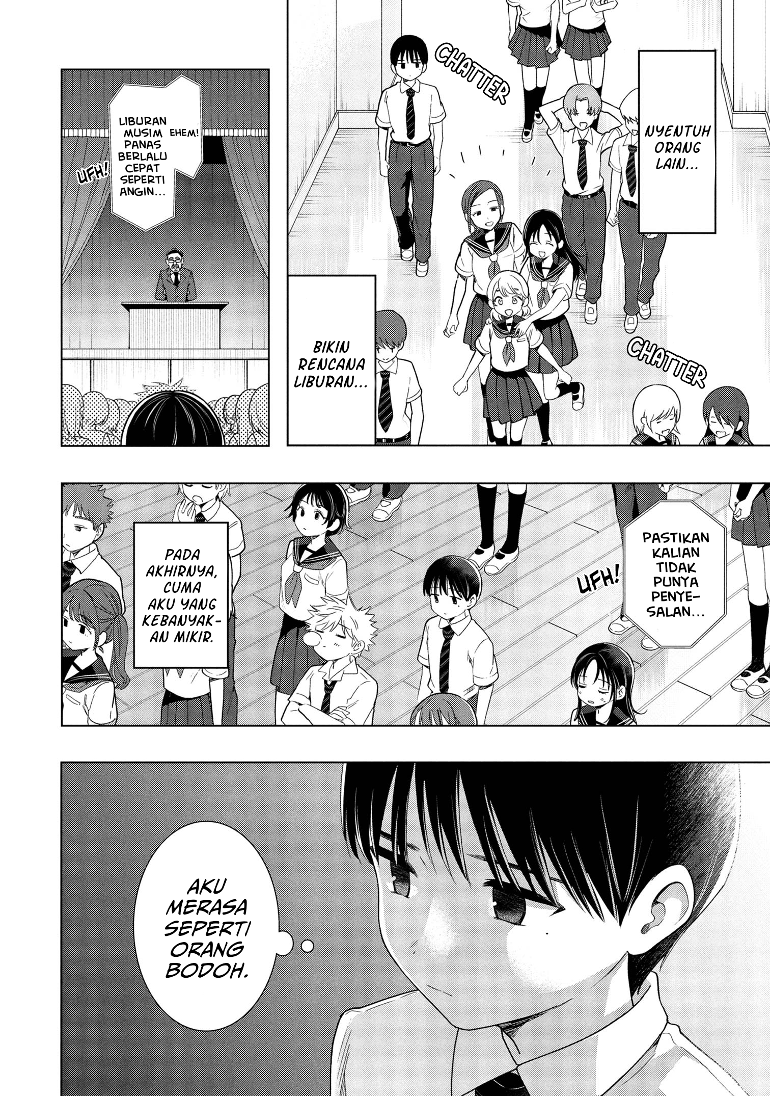Ochinai Yogore wo Boku wa Nanto Yobeba Yokatta noka Chapter 11 - halaman 13