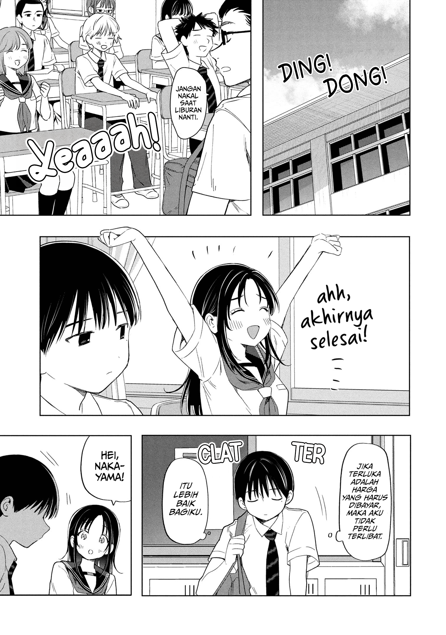 Ochinai Yogore wo Boku wa Nanto Yobeba Yokatta noka Chapter 11 - halaman 14