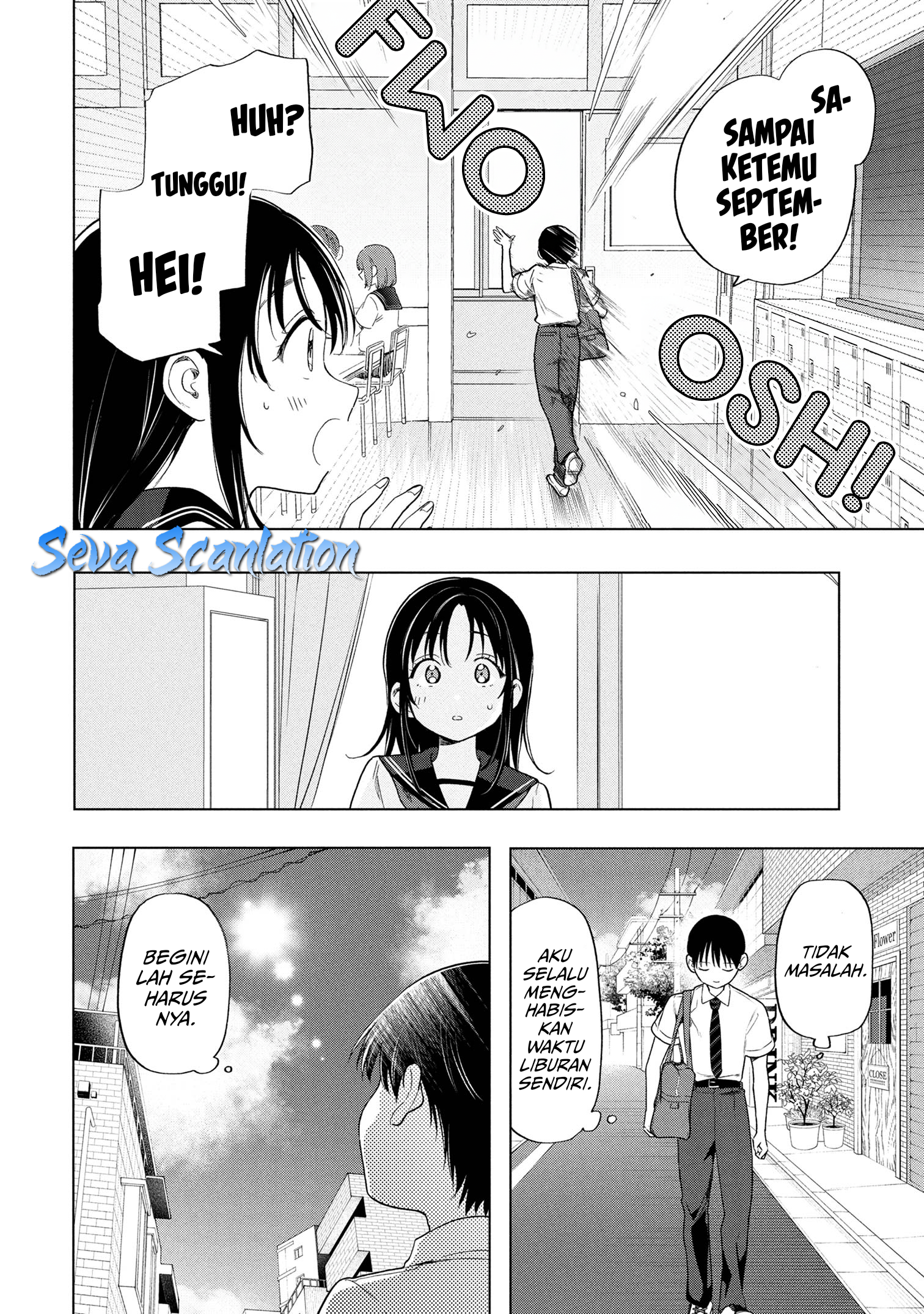 Ochinai Yogore wo Boku wa Nanto Yobeba Yokatta noka Chapter 11 - halaman 15