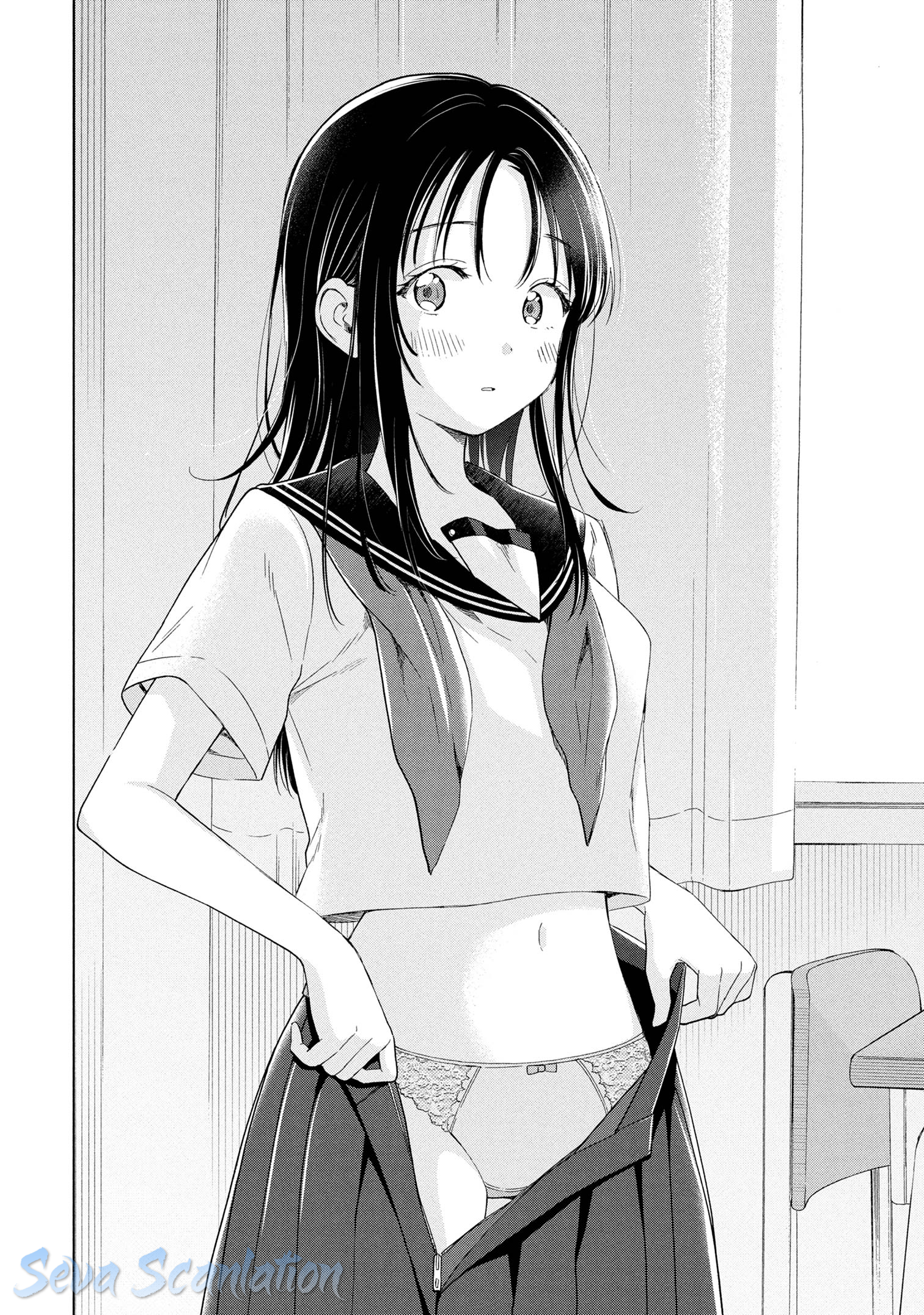 Ochinai Yogore wo Boku wa Nanto Yobeba Yokatta noka Chapter 11 - halaman 17