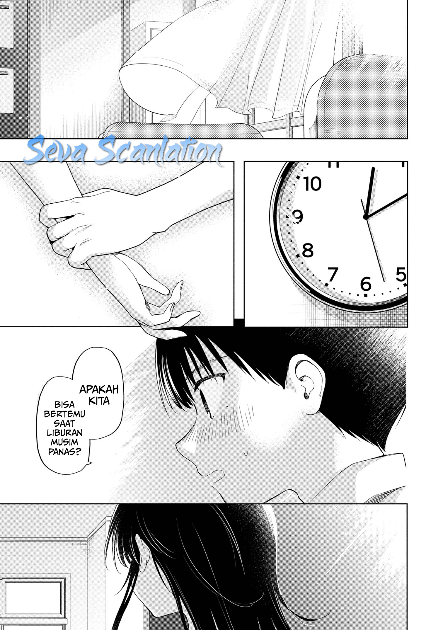 Ochinai Yogore wo Boku wa Nanto Yobeba Yokatta noka Chapter 11 - halaman 26