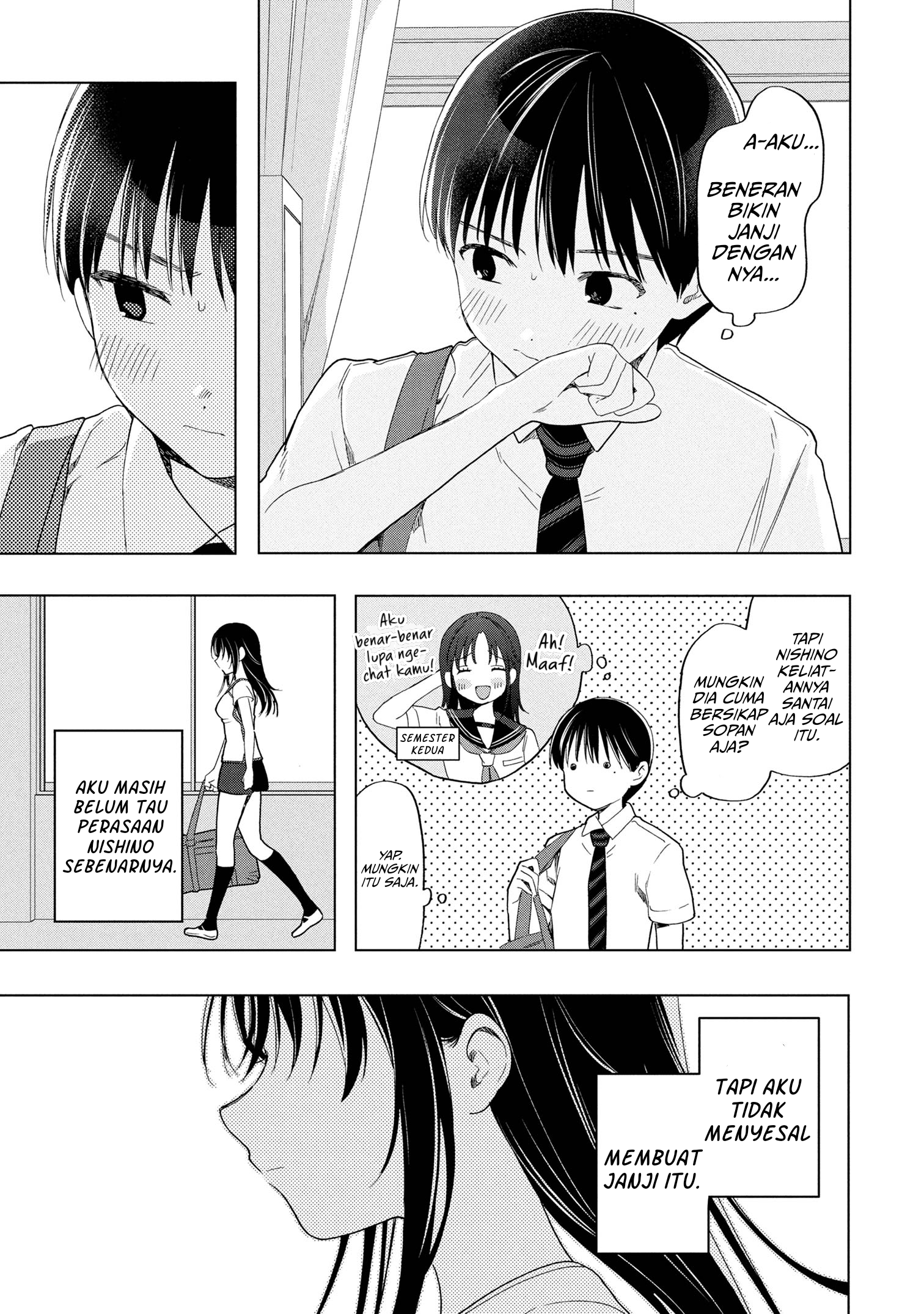 Ochinai Yogore wo Boku wa Nanto Yobeba Yokatta noka Chapter 11 - halaman 28