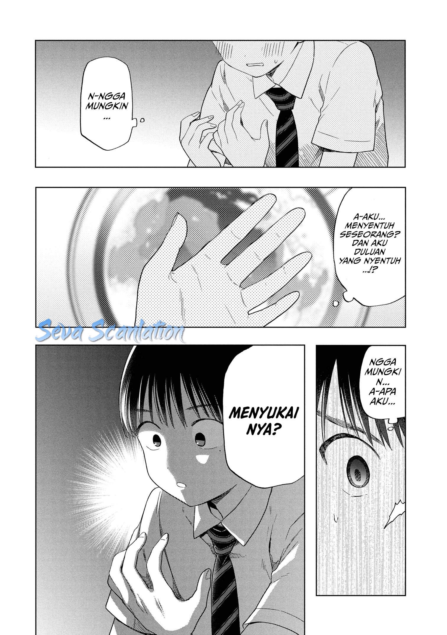 Ochinai Yogore wo Boku wa Nanto Yobeba Yokatta noka Chapter 11 - halaman 5