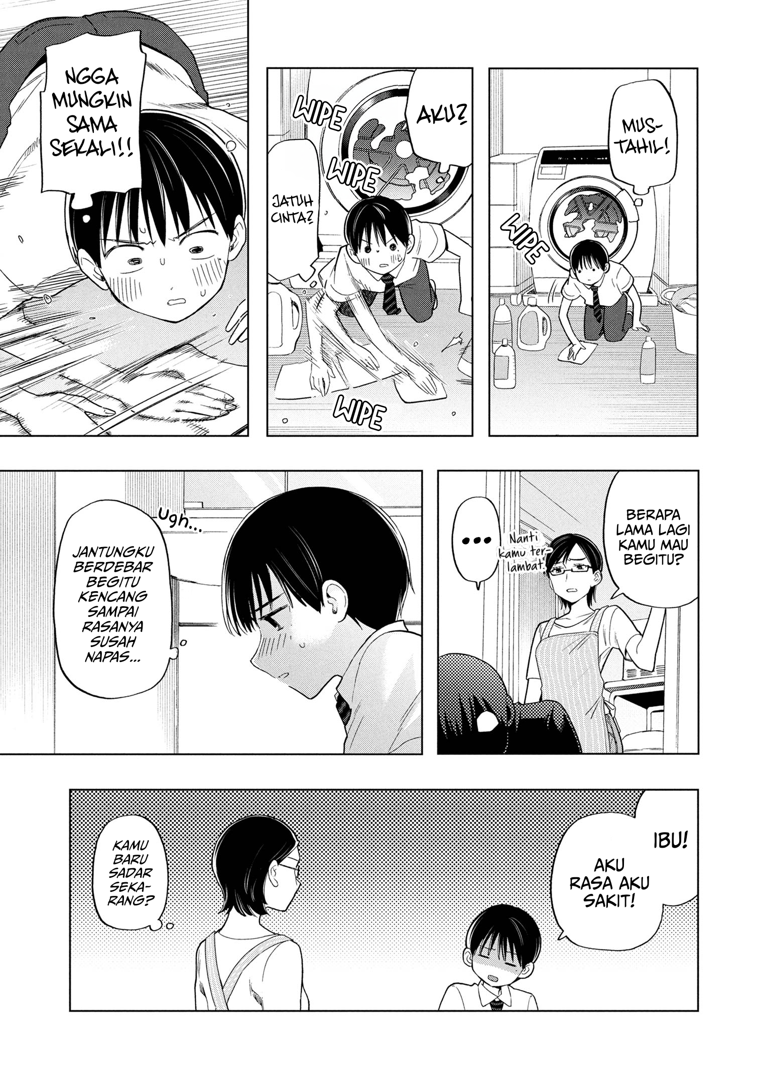 Ochinai Yogore wo Boku wa Nanto Yobeba Yokatta noka Chapter 11 - halaman 6