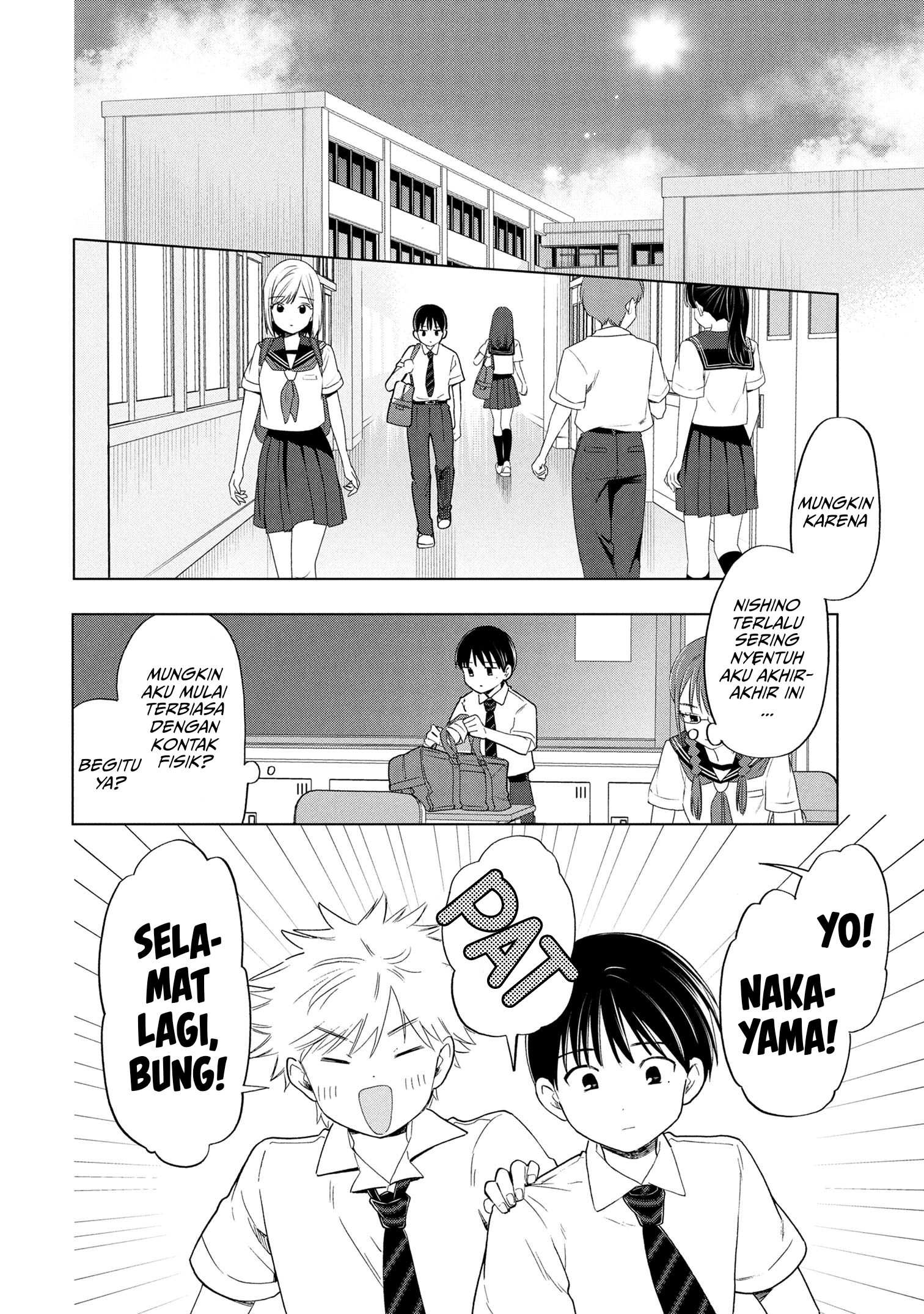 Ochinai Yogore wo Boku wa Nanto Yobeba Yokatta noka Chapter 11 - halaman 7