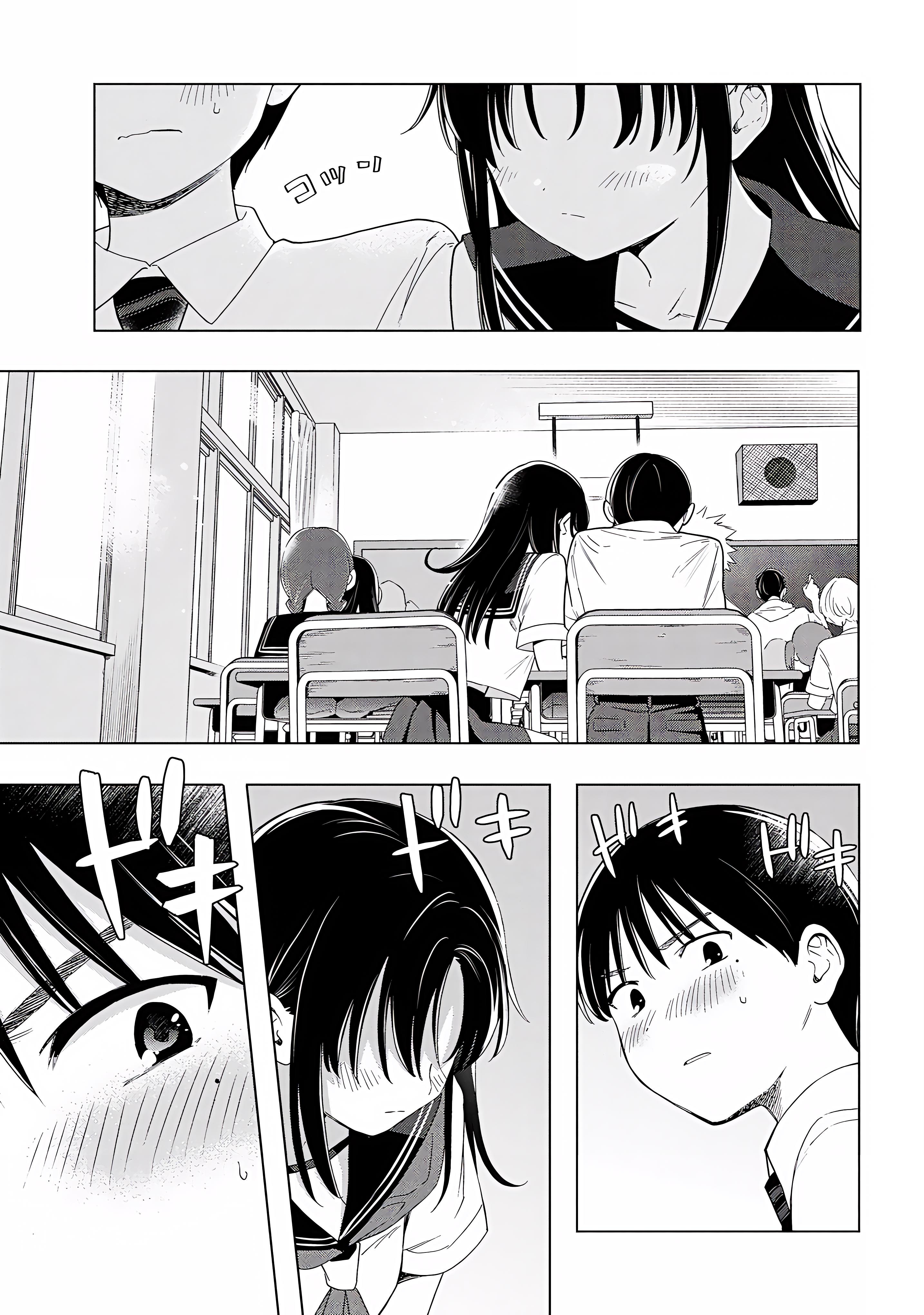 Ochinai Yogore wo Boku wa Nanto Yobeba Yokatta noka Chapter 2 - halaman 10