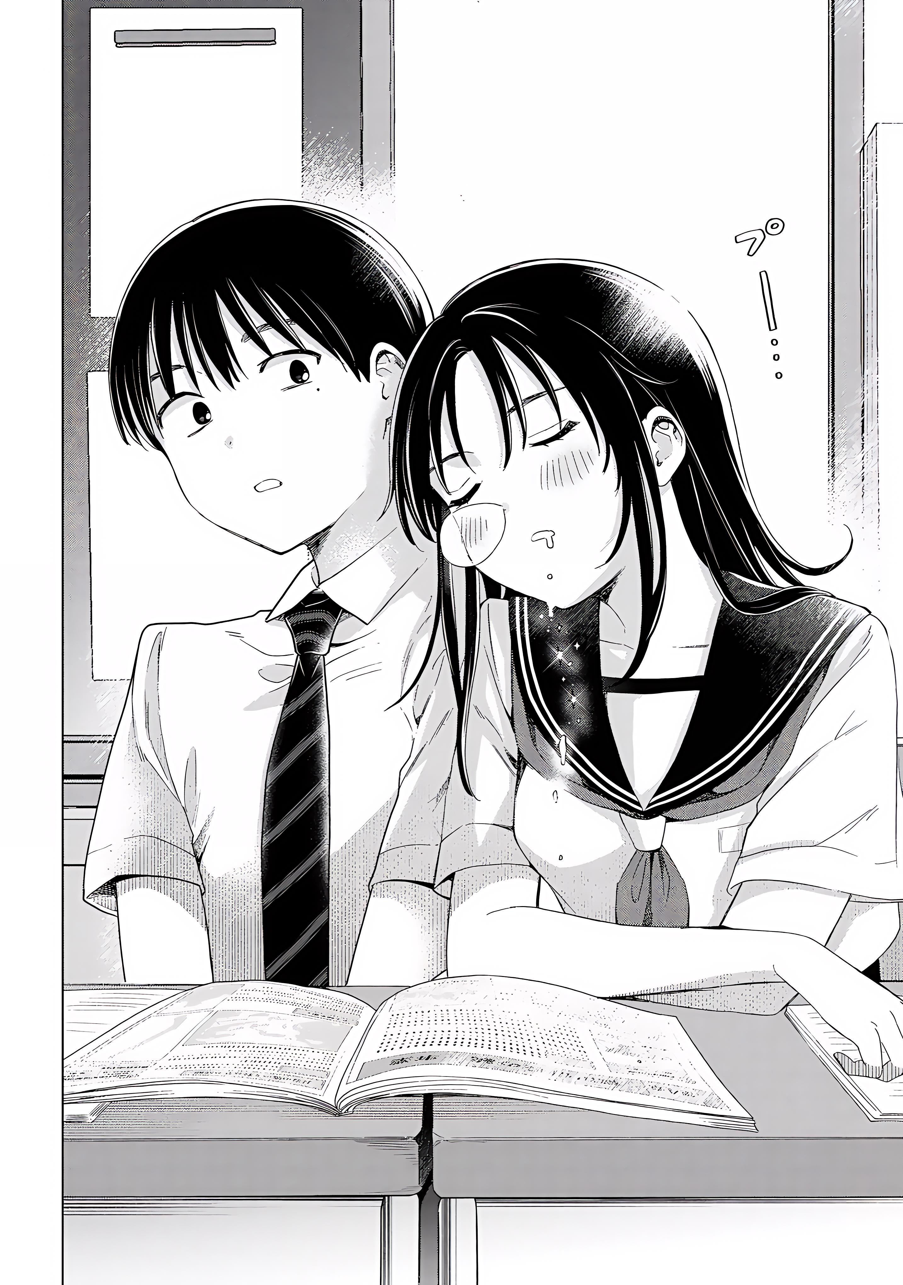 Ochinai Yogore wo Boku wa Nanto Yobeba Yokatta noka Chapter 2 - halaman 11