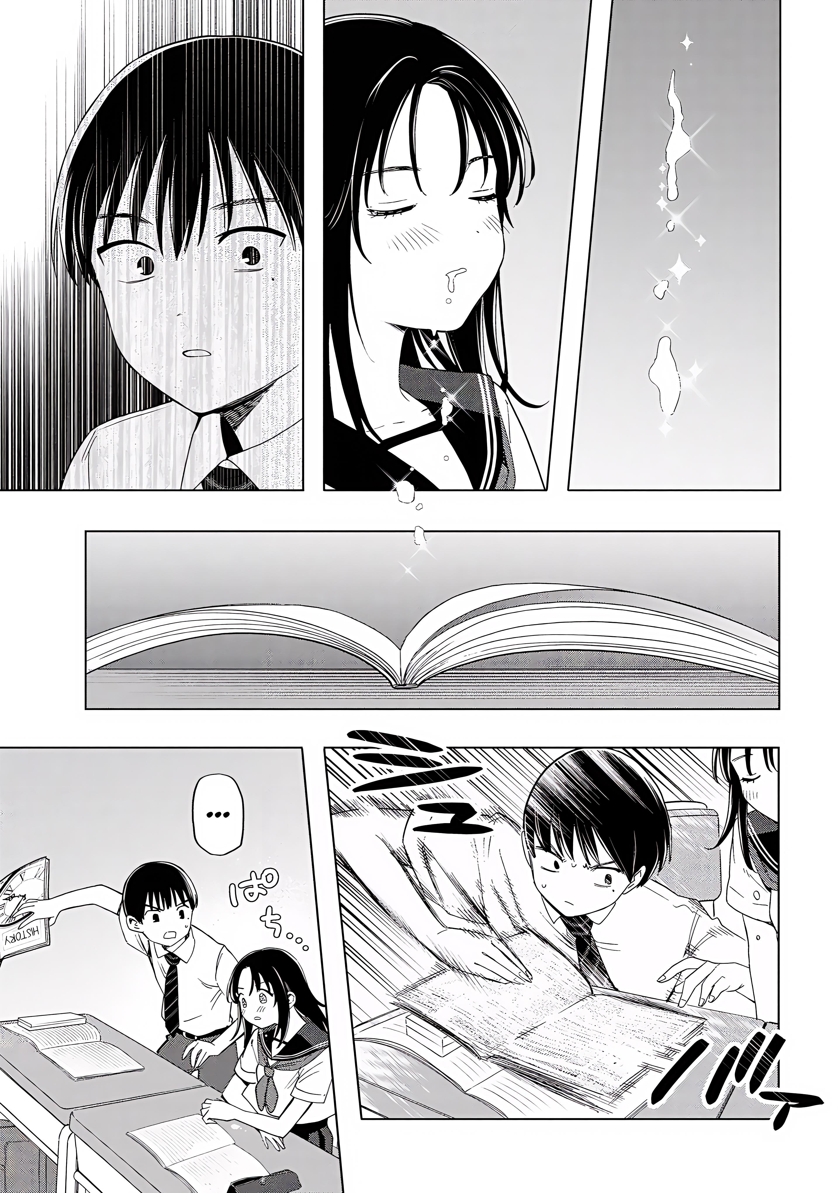 Ochinai Yogore wo Boku wa Nanto Yobeba Yokatta noka Chapter 2 - halaman 12