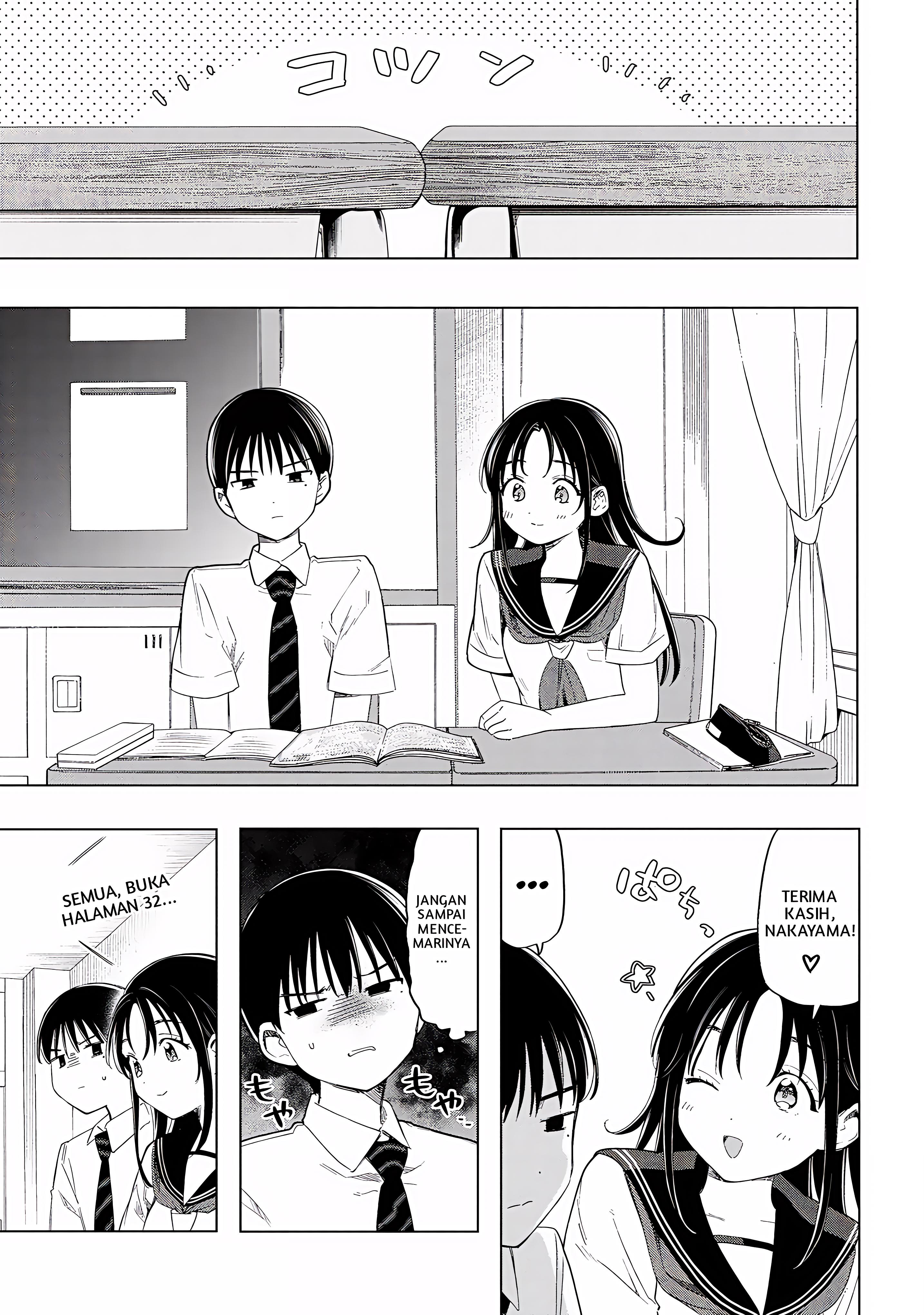 Ochinai Yogore wo Boku wa Nanto Yobeba Yokatta noka Chapter 2 - halaman 4