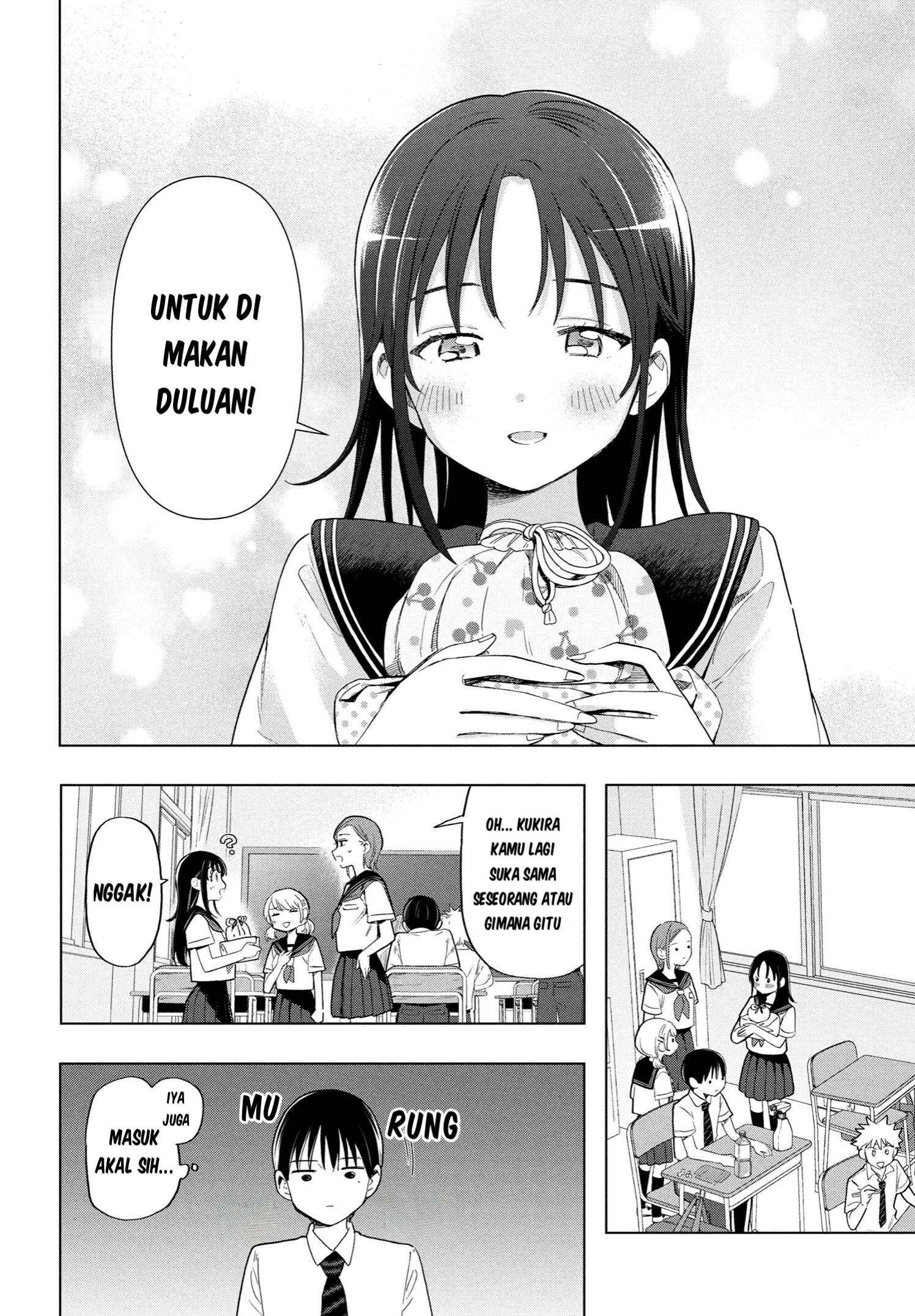 Ochinai Yogore wo Boku wa Nanto Yobeba Yokatta noka Chapter 3 - halaman 11