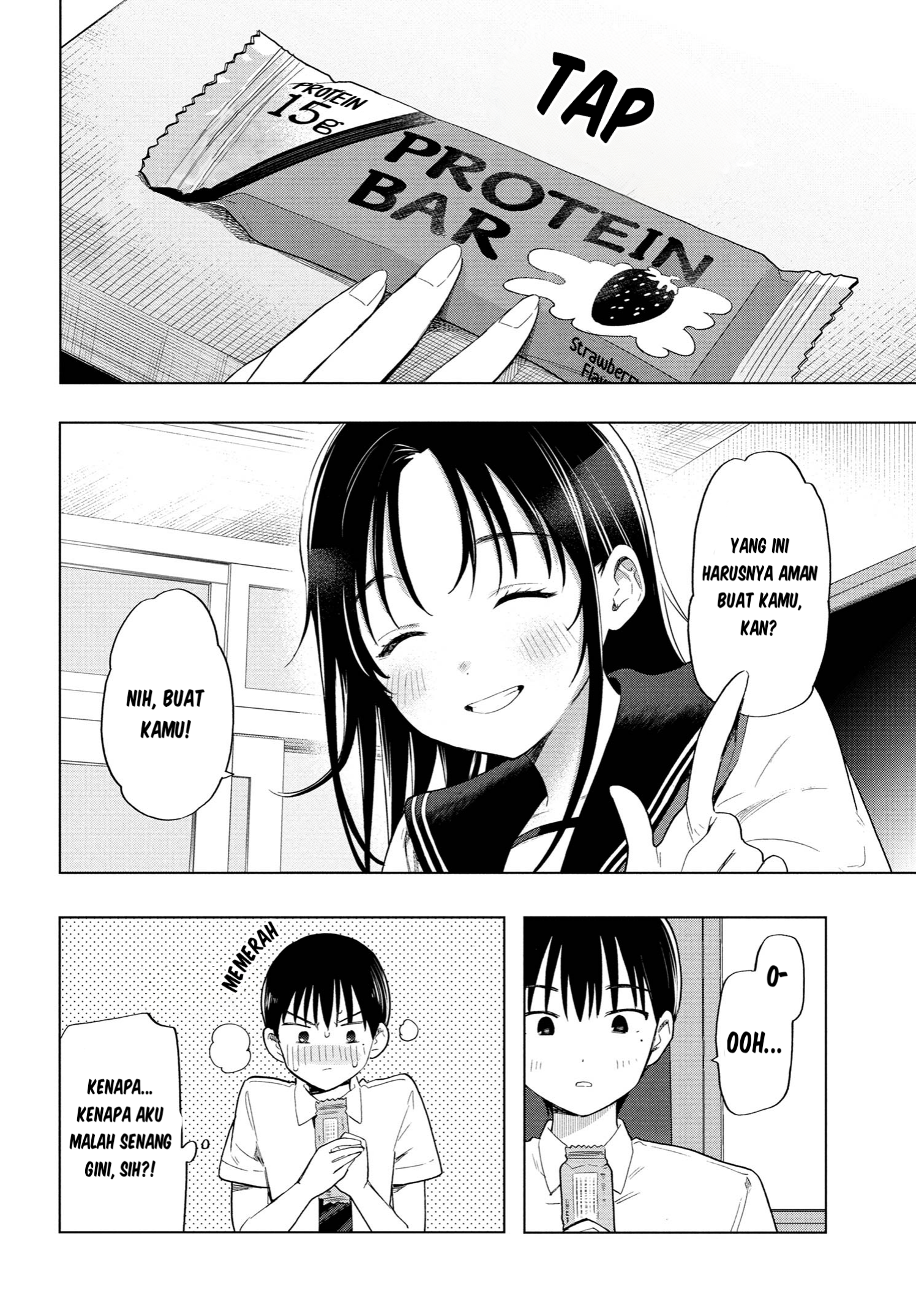 Ochinai Yogore wo Boku wa Nanto Yobeba Yokatta noka Chapter 3 - halaman 13