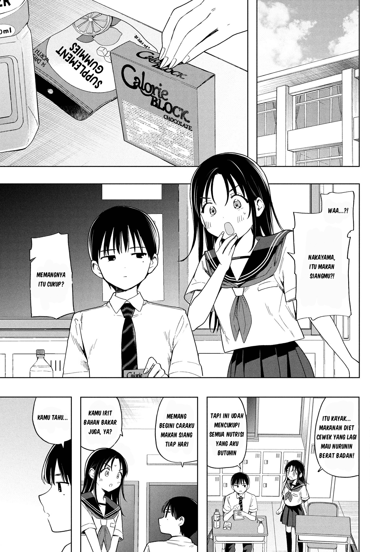 Ochinai Yogore wo Boku wa Nanto Yobeba Yokatta noka Chapter 3 - halaman 2