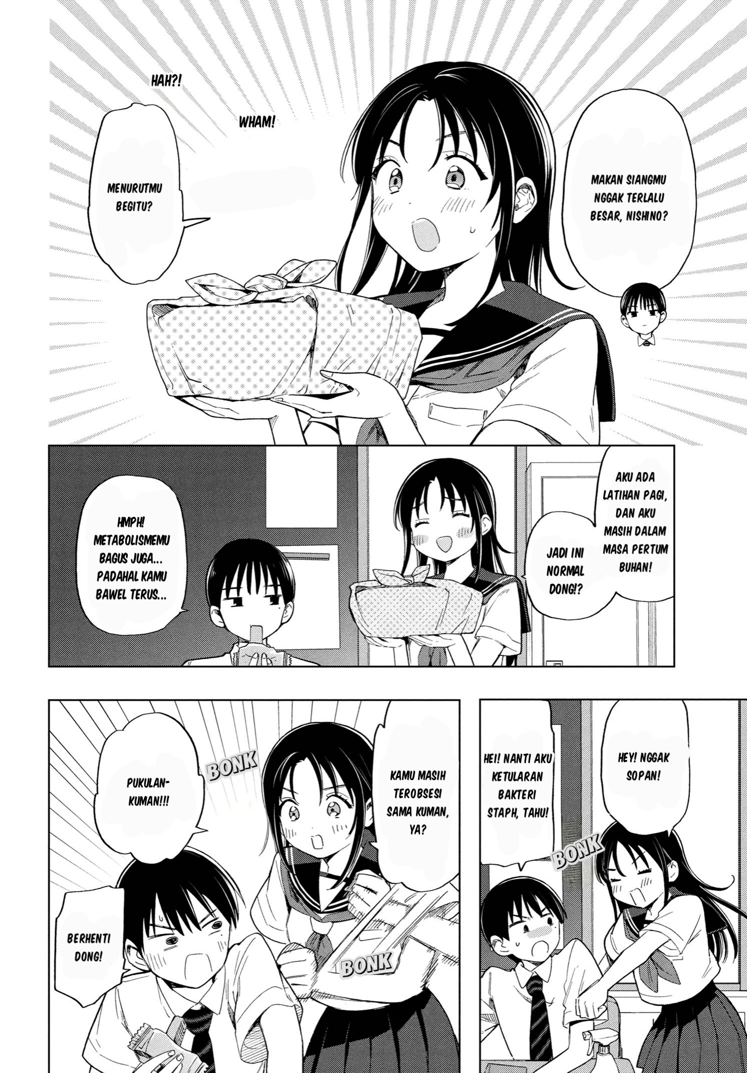 Ochinai Yogore wo Boku wa Nanto Yobeba Yokatta noka Chapter 3 - halaman 3