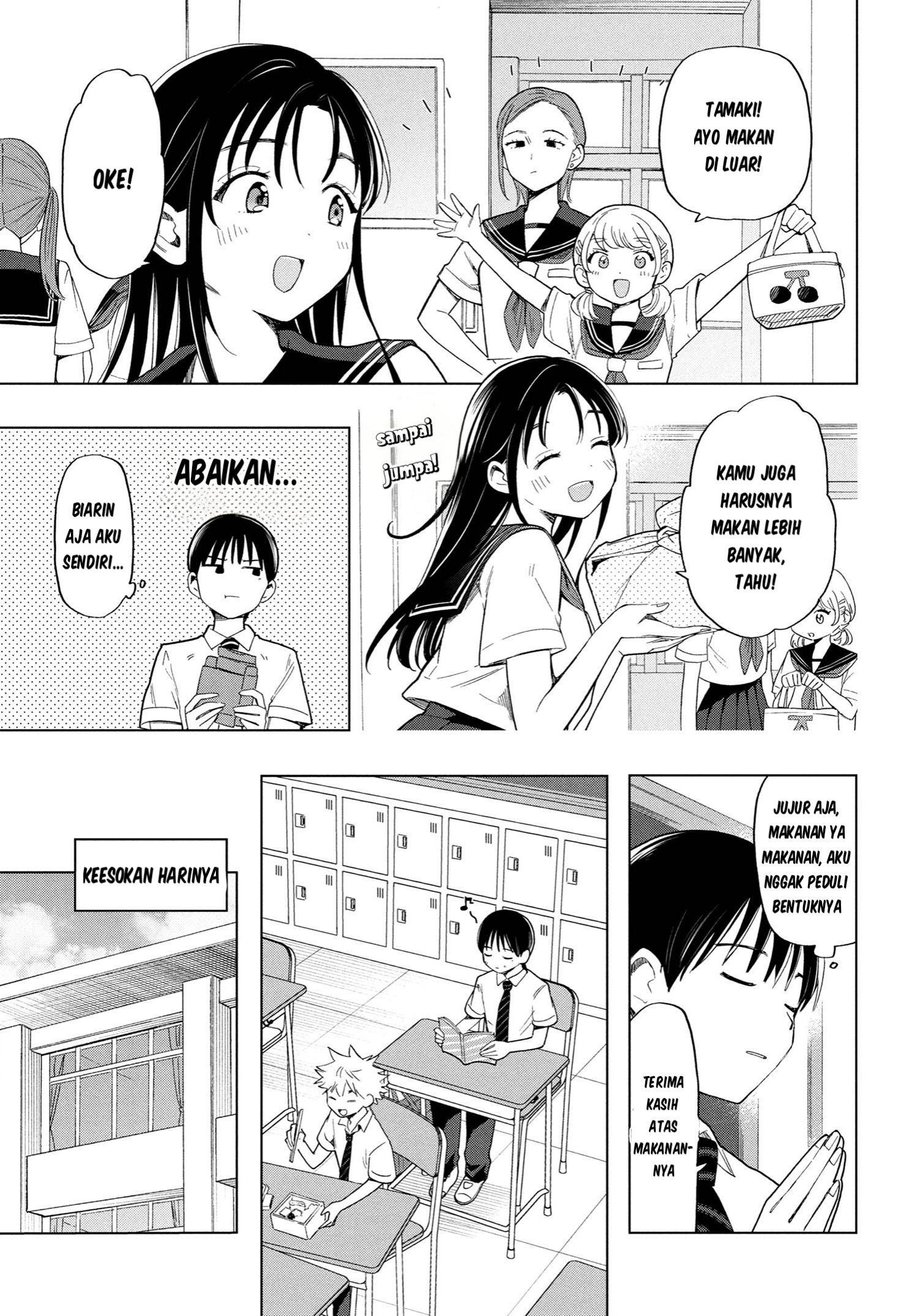 Ochinai Yogore wo Boku wa Nanto Yobeba Yokatta noka Chapter 3 - halaman 4