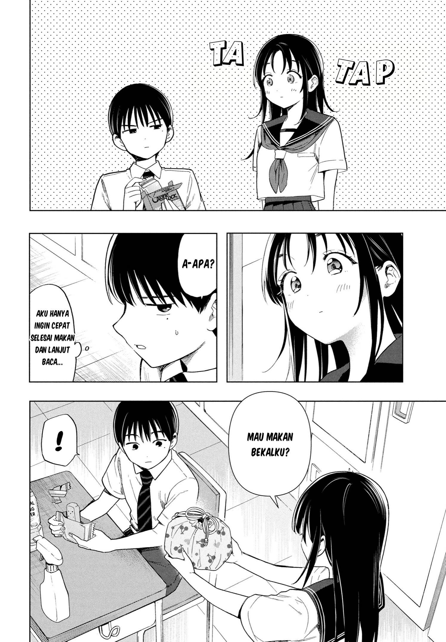 Ochinai Yogore wo Boku wa Nanto Yobeba Yokatta noka Chapter 3 - halaman 5
