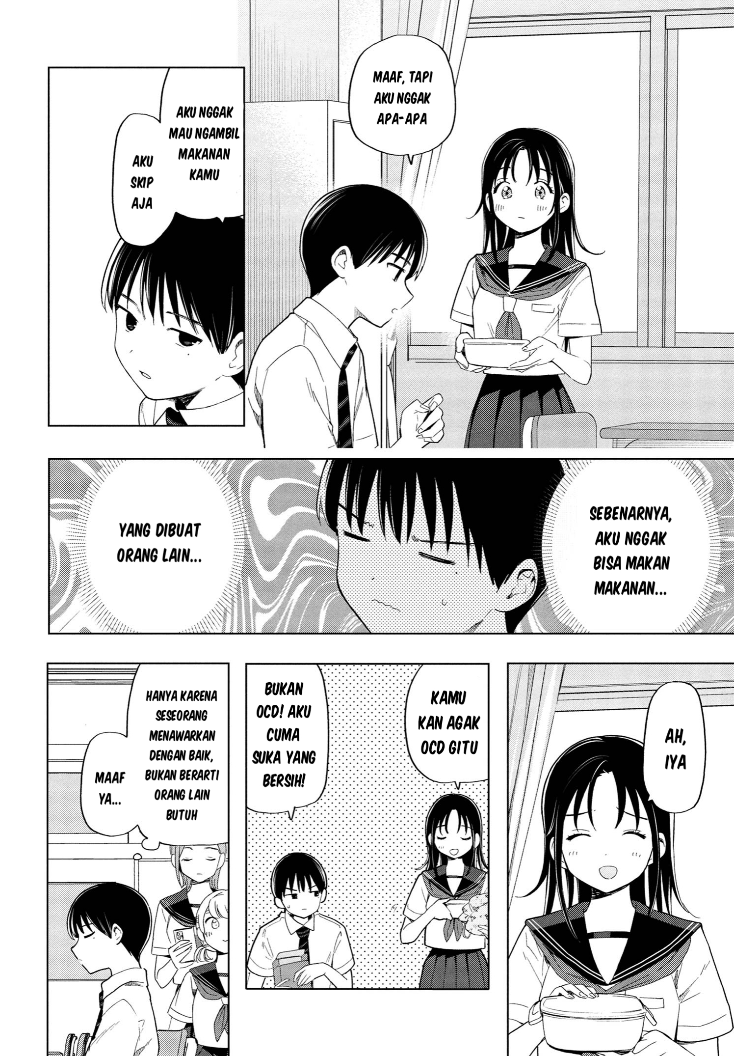 Ochinai Yogore wo Boku wa Nanto Yobeba Yokatta noka Chapter 3 - halaman 7