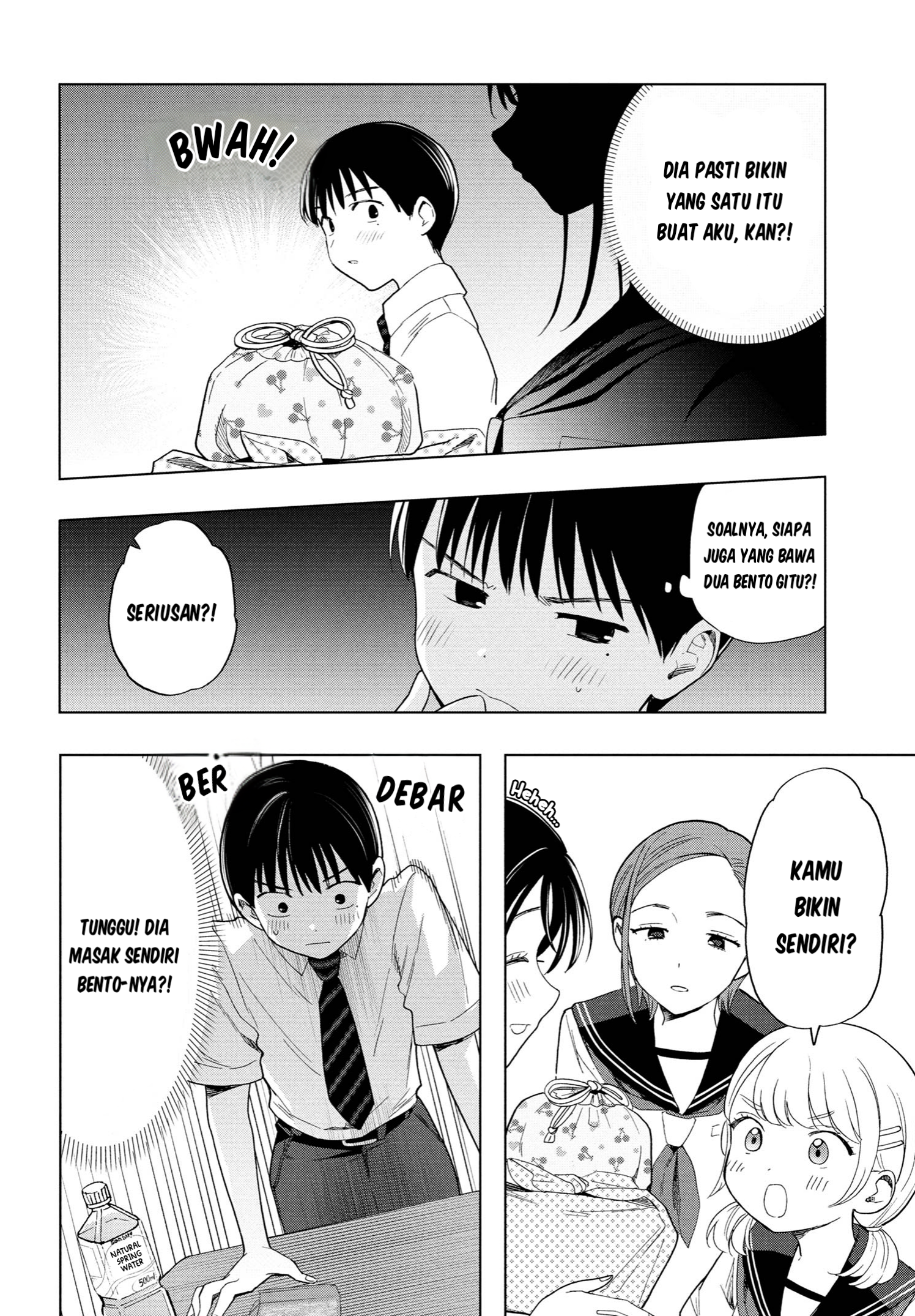 Ochinai Yogore wo Boku wa Nanto Yobeba Yokatta noka Chapter 3 - halaman 9