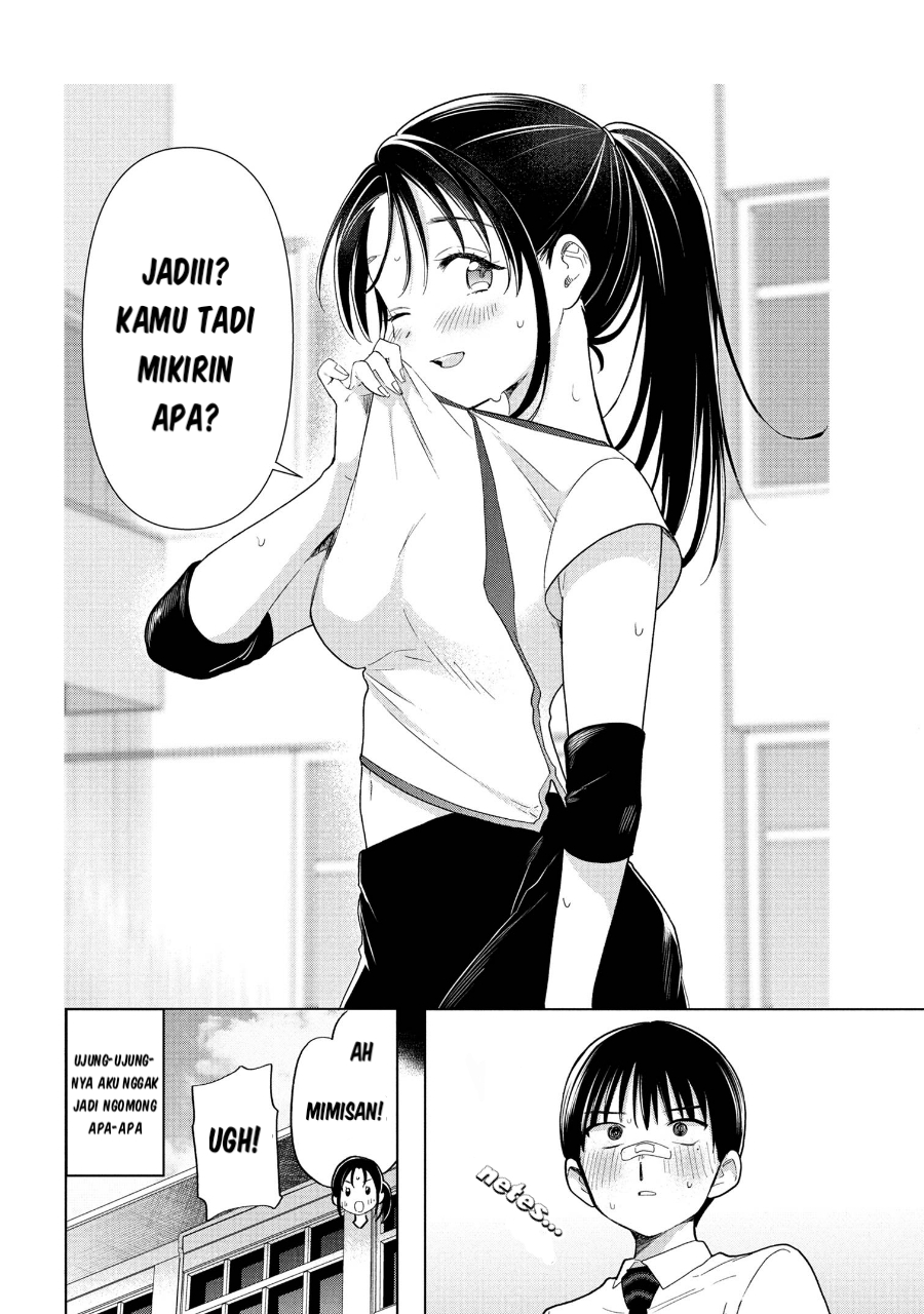 Ochinai Yogore wo Boku wa Nanto Yobeba Yokatta noka Chapter 4 - halaman 11