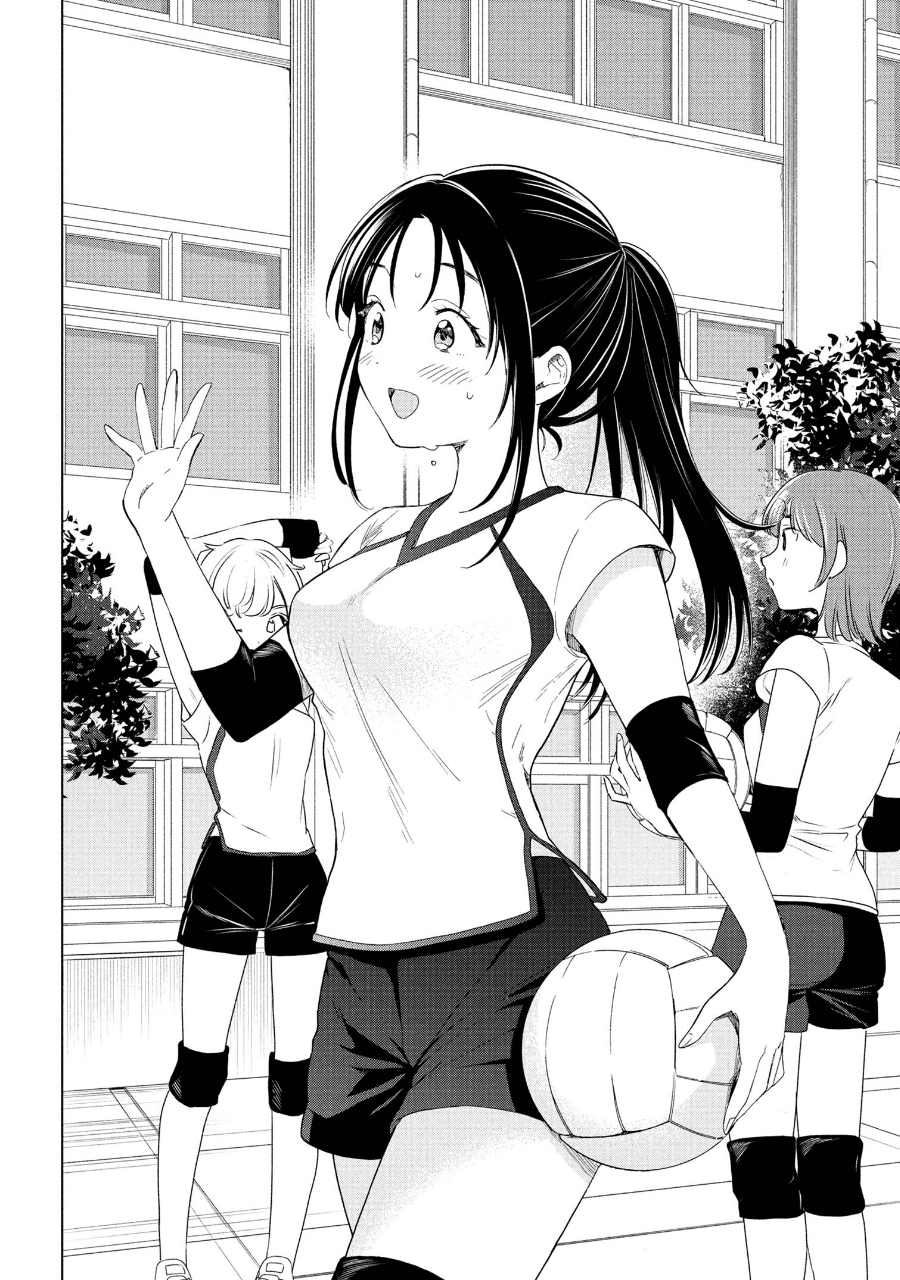 Ochinai Yogore wo Boku wa Nanto Yobeba Yokatta noka Chapter 4 - halaman 3