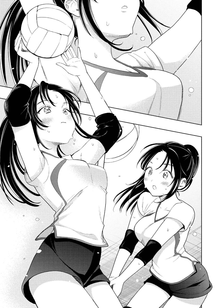 Ochinai Yogore wo Boku wa Nanto Yobeba Yokatta noka Chapter 4 - halaman 6