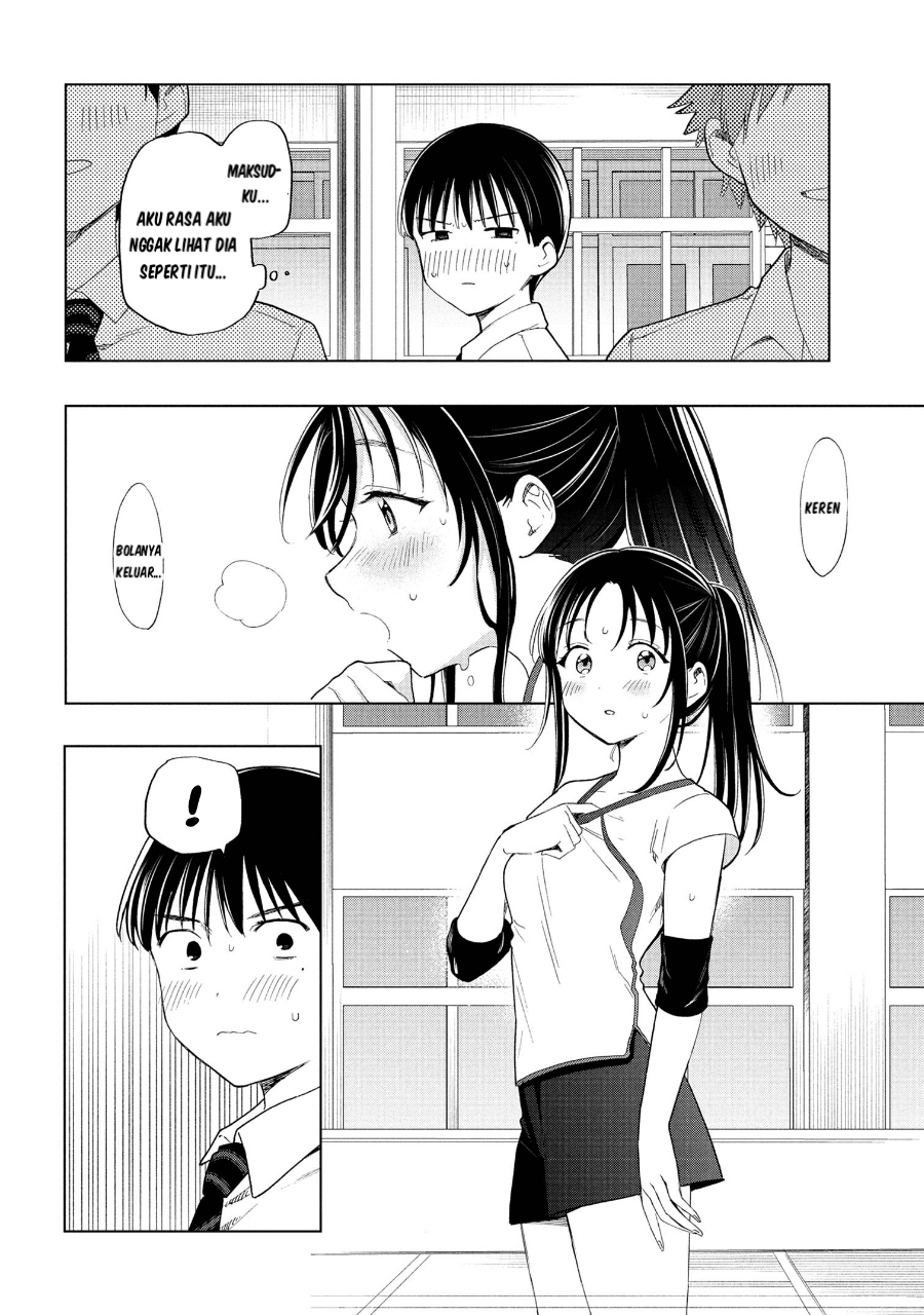 Ochinai Yogore wo Boku wa Nanto Yobeba Yokatta noka Chapter 4 - halaman 7