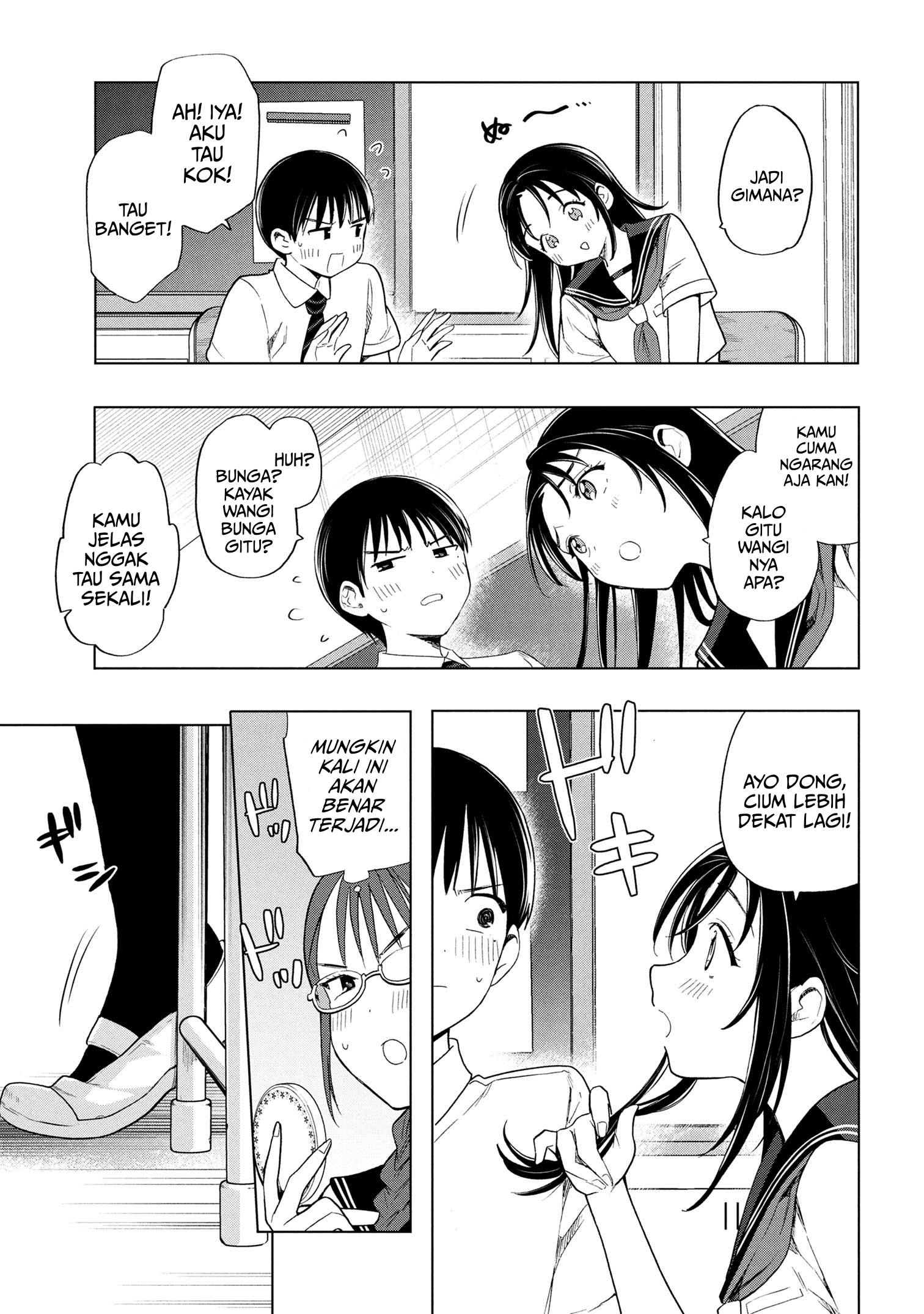 Ochinai Yogore wo Boku wa Nanto Yobeba Yokatta noka Chapter 5 - halaman 11