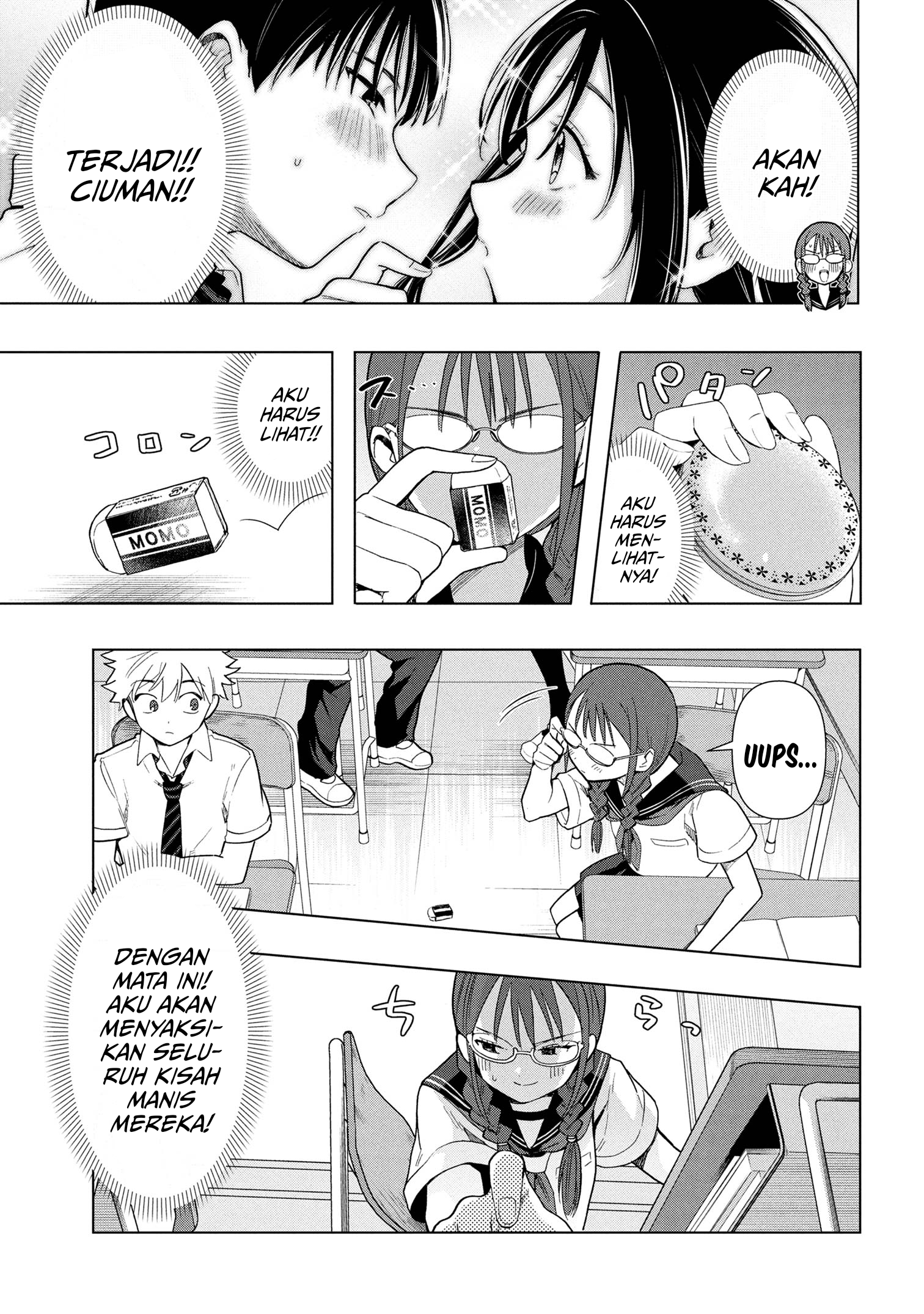 Ochinai Yogore wo Boku wa Nanto Yobeba Yokatta noka Chapter 5 - halaman 13