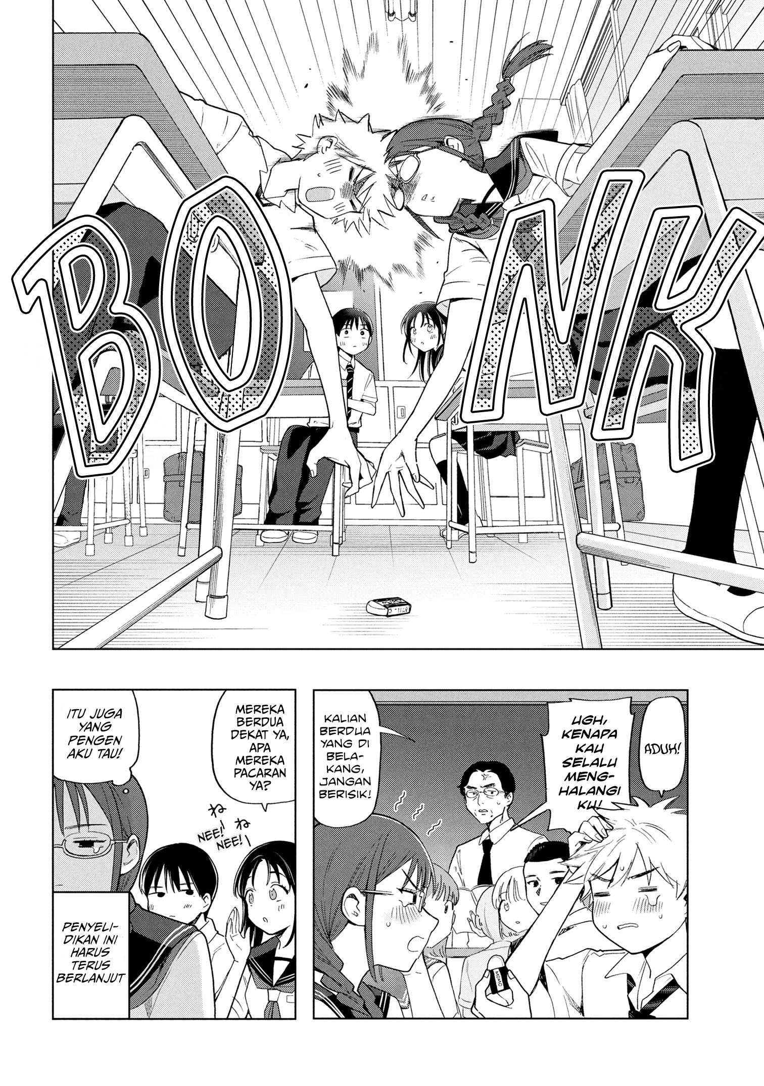 Ochinai Yogore wo Boku wa Nanto Yobeba Yokatta noka Chapter 5 - halaman 14