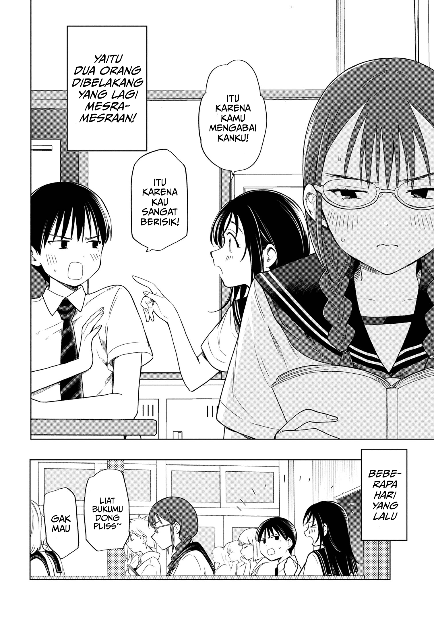 Ochinai Yogore wo Boku wa Nanto Yobeba Yokatta noka Chapter 5 - halaman 2