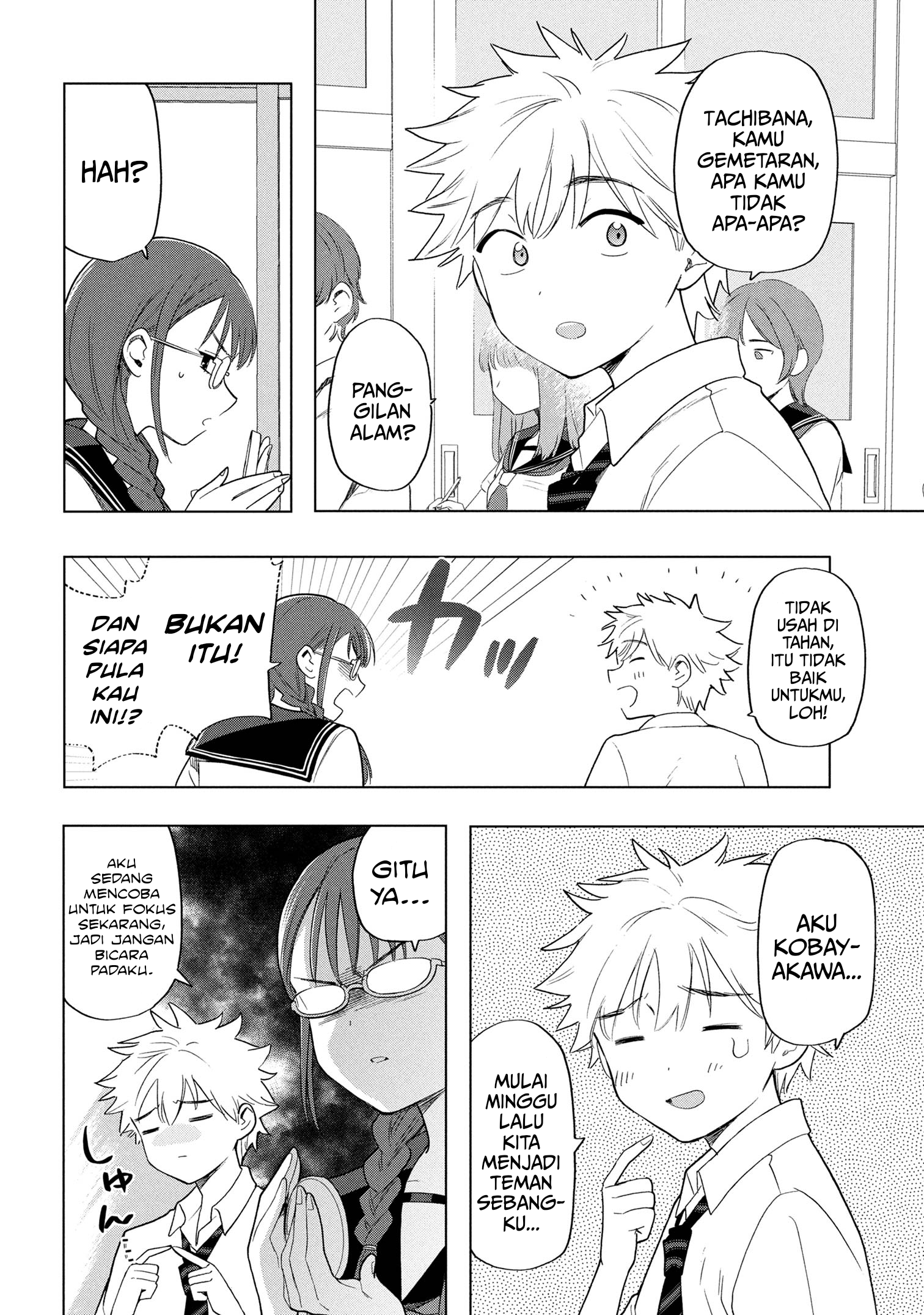 Ochinai Yogore wo Boku wa Nanto Yobeba Yokatta noka Chapter 5 - halaman 6
