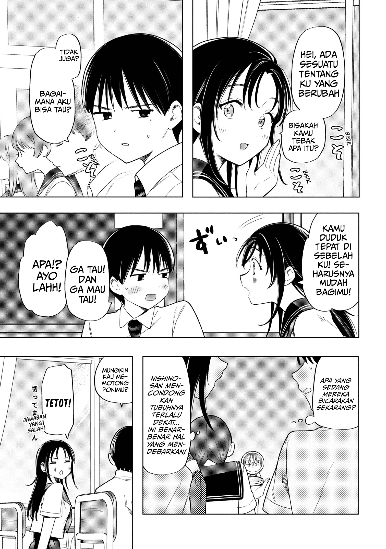Ochinai Yogore wo Boku wa Nanto Yobeba Yokatta noka Chapter 5 - halaman 7