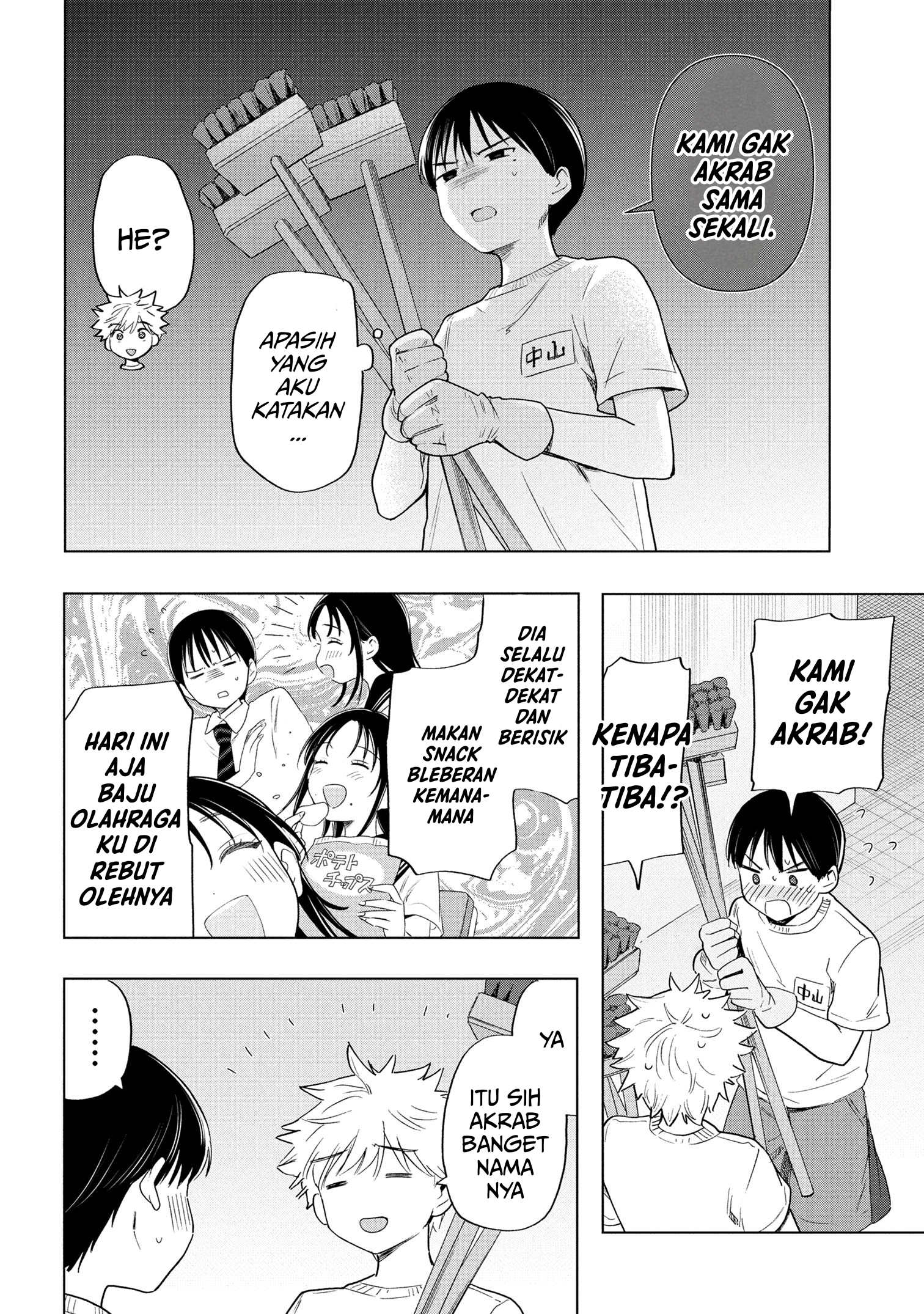 Ochinai Yogore wo Boku wa Nanto Yobeba Yokatta noka Chapter 6 - halaman 10