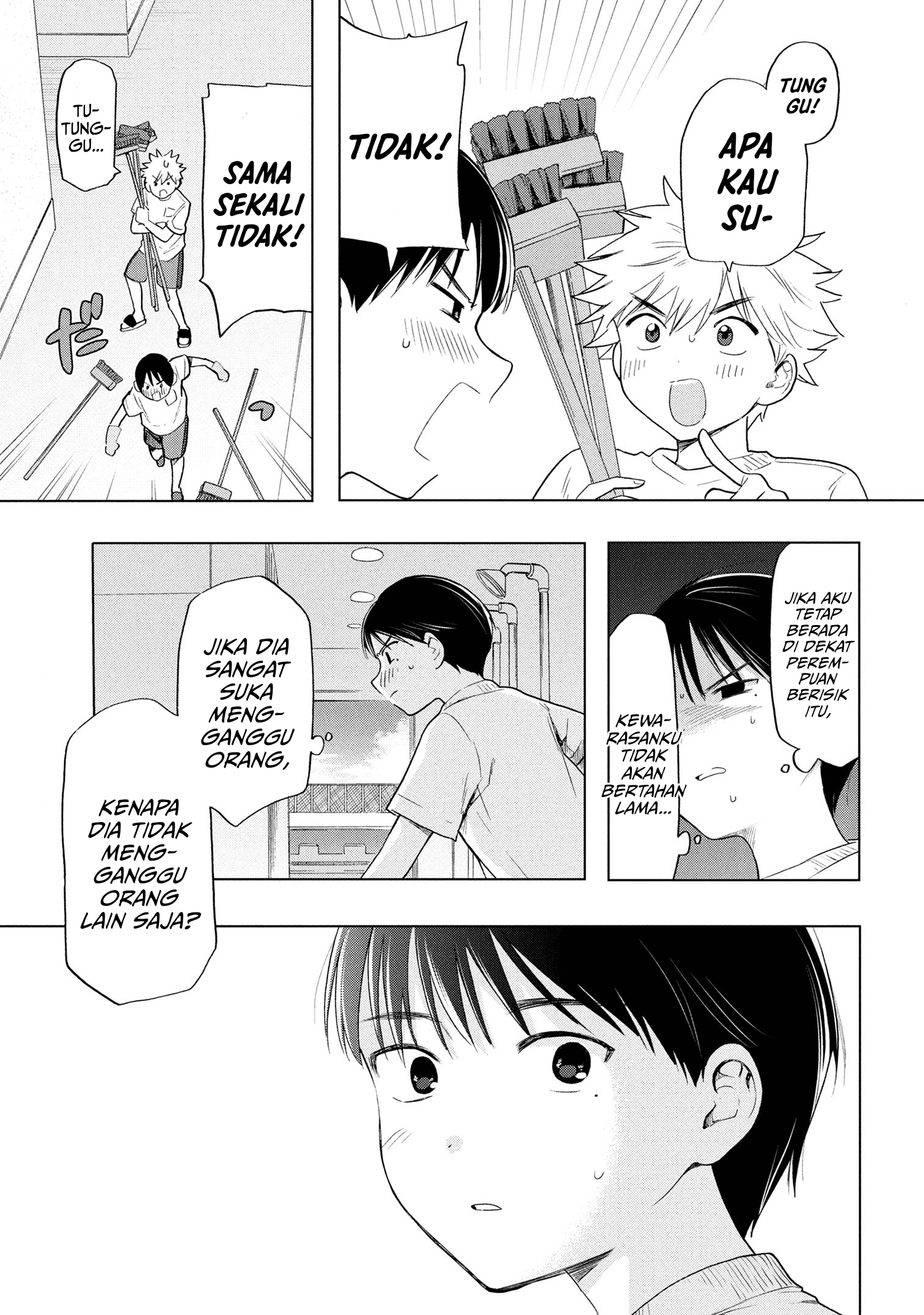 Ochinai Yogore wo Boku wa Nanto Yobeba Yokatta noka Chapter 6 - halaman 11