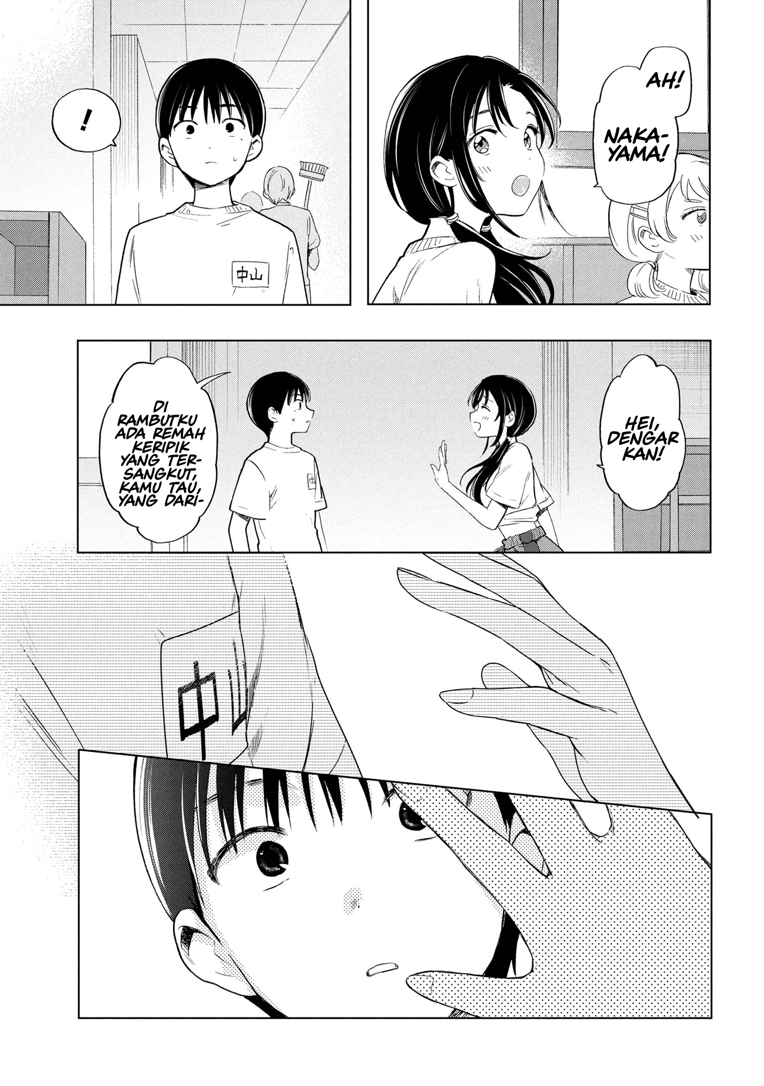 Ochinai Yogore wo Boku wa Nanto Yobeba Yokatta noka Chapter 6 - halaman 15